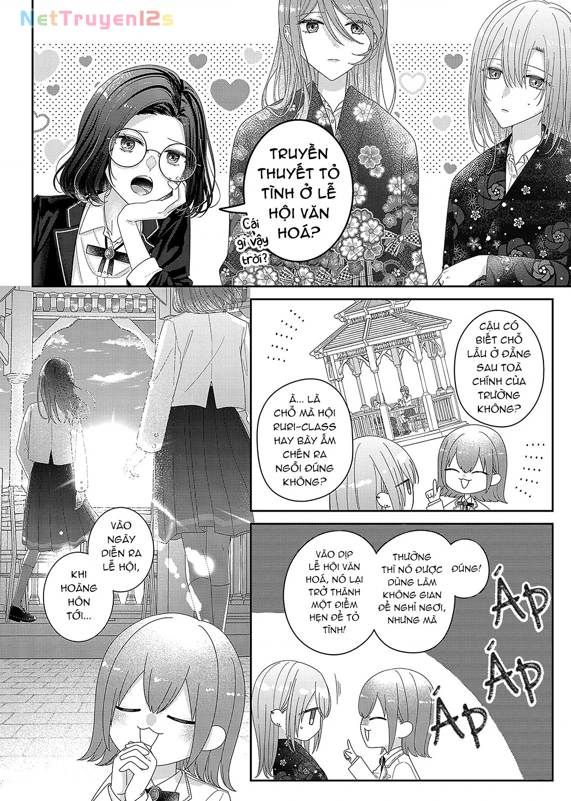 Tương Tư Trong đêm Vì Em Chapter 33 - 7
