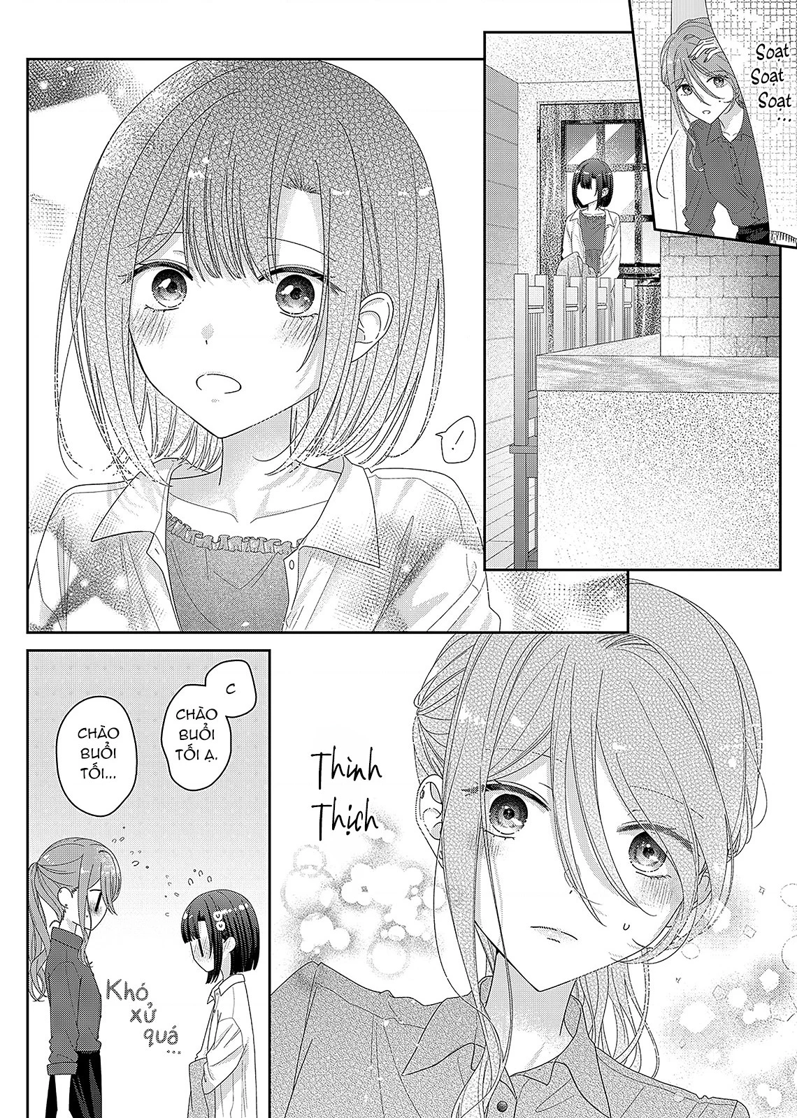 Tương Tư Trong đêm Vì Em Chapter 33 - 11
