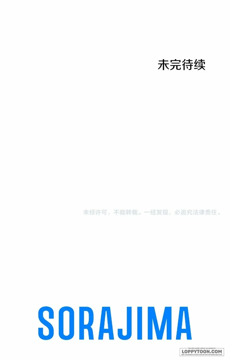 Đại Tiểu Thư Sao Phải Giả Nam Chapter 113 - 143