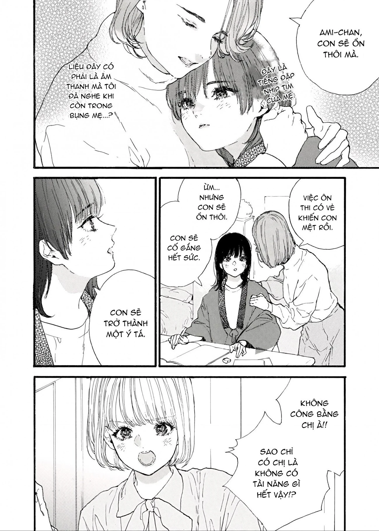 Tuyển Tập Mẹ X Con Gái - Ngôi Nhà Thân Yêu Của Tôi Chapter 2 - 3