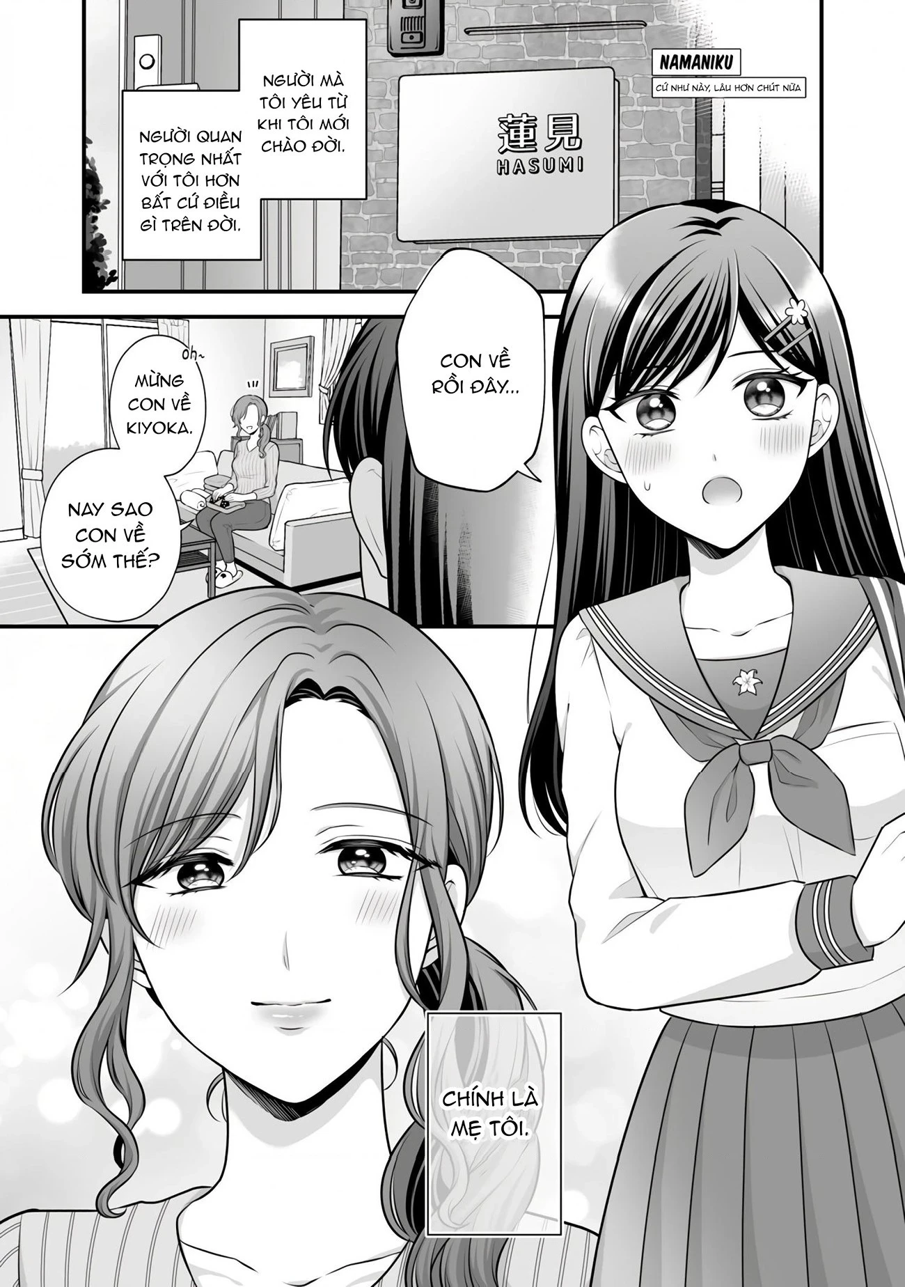 Tuyển Tập Mẹ X Con Gái - Ngôi Nhà Thân Yêu Của Tôi Chapter 3 - 2