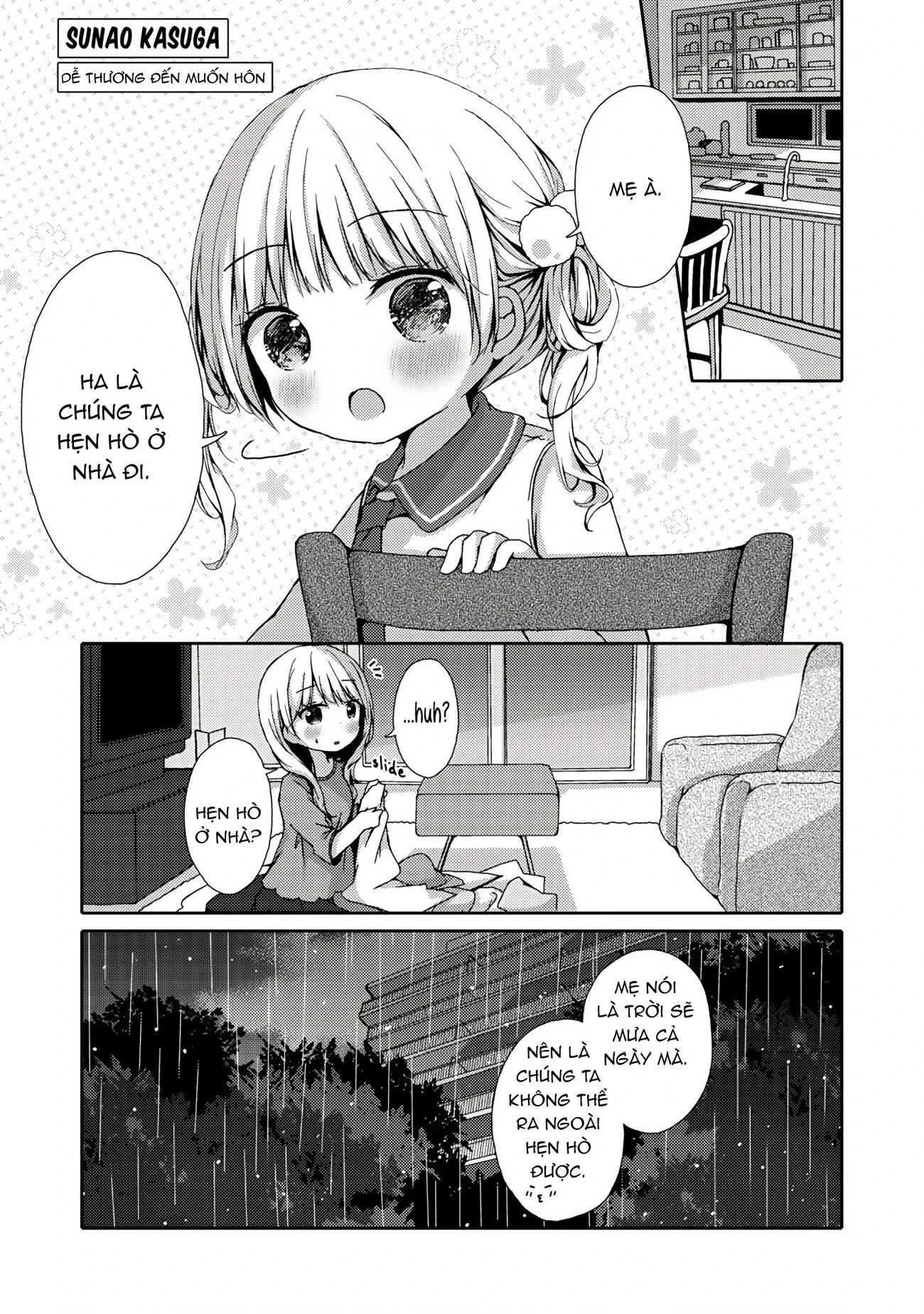 Tuyển Tập Mẹ X Con Gái - Ngôi Nhà Thân Yêu Của Tôi Chapter 4 - 2