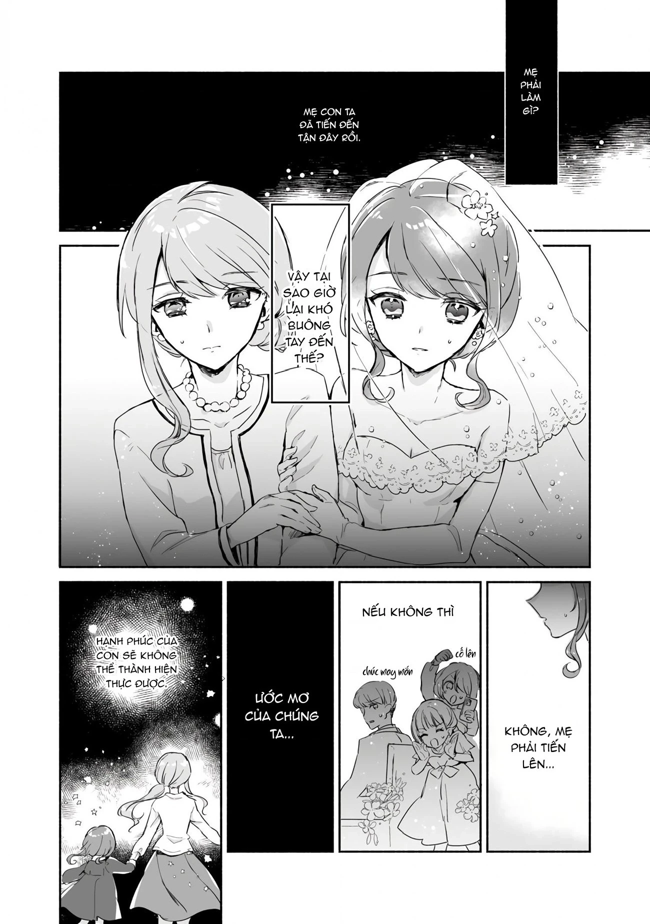 Tuyển Tập Mẹ X Con Gái - Ngôi Nhà Thân Yêu Của Tôi Chapter 13 - 7