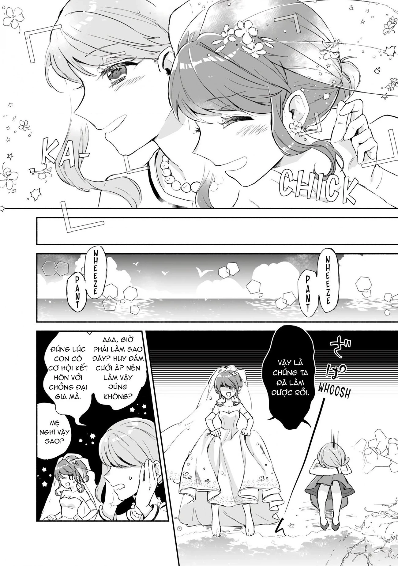 Tuyển Tập Mẹ X Con Gái - Ngôi Nhà Thân Yêu Của Tôi Chapter 13 - 11