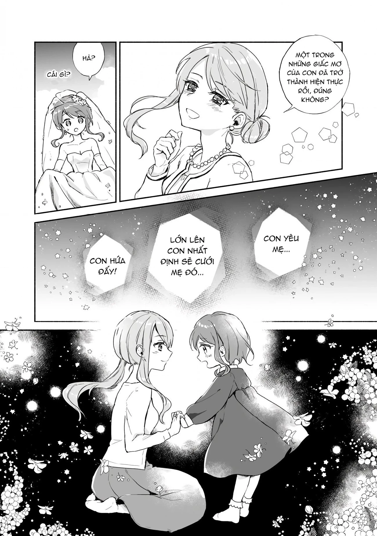 Tuyển Tập Mẹ X Con Gái - Ngôi Nhà Thân Yêu Của Tôi Chapter 13 - 13