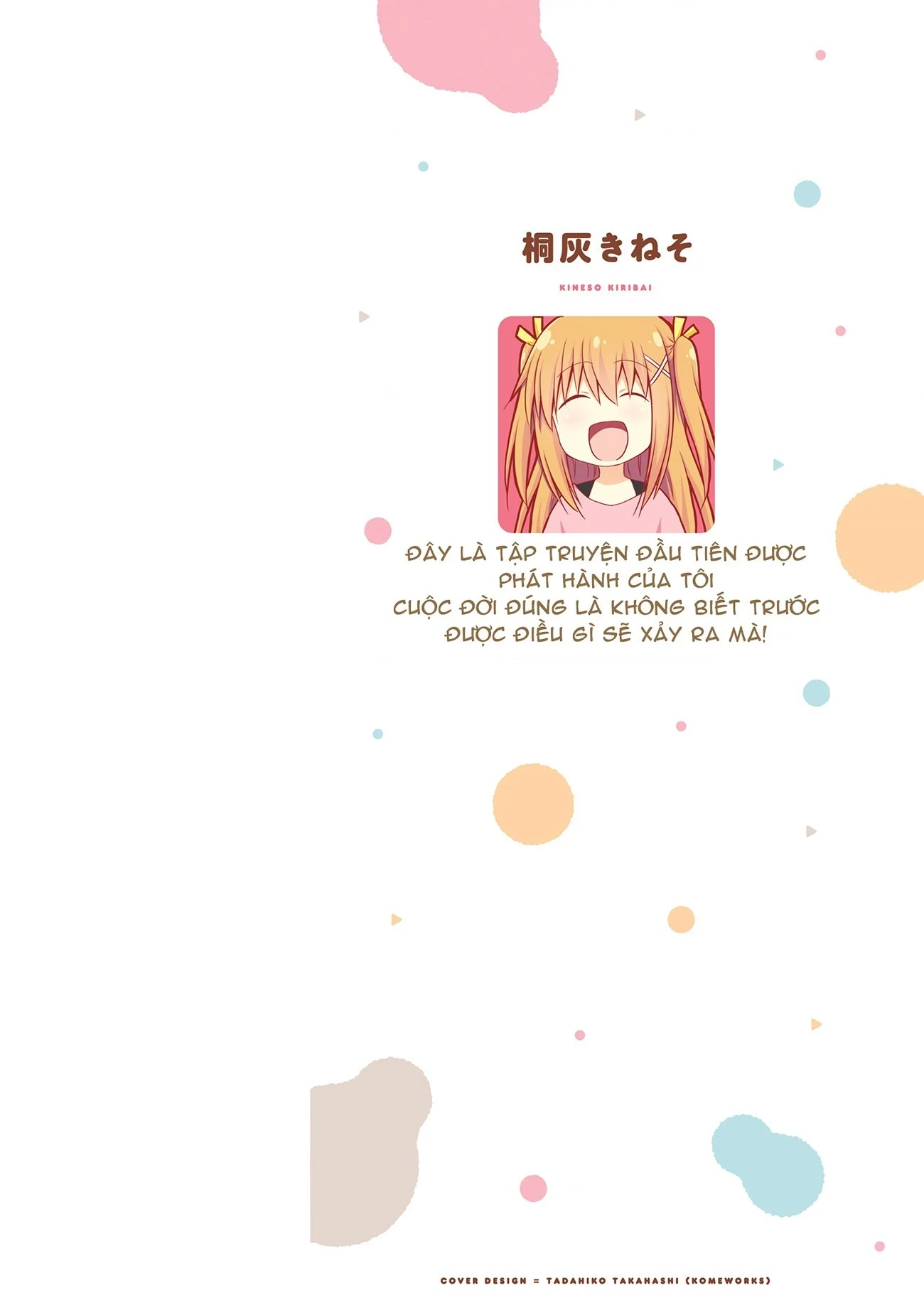 Chị Gái Siscon Và Cô Em Gái Không Bận Tâm Về điều đó  Chapter 1 - 3