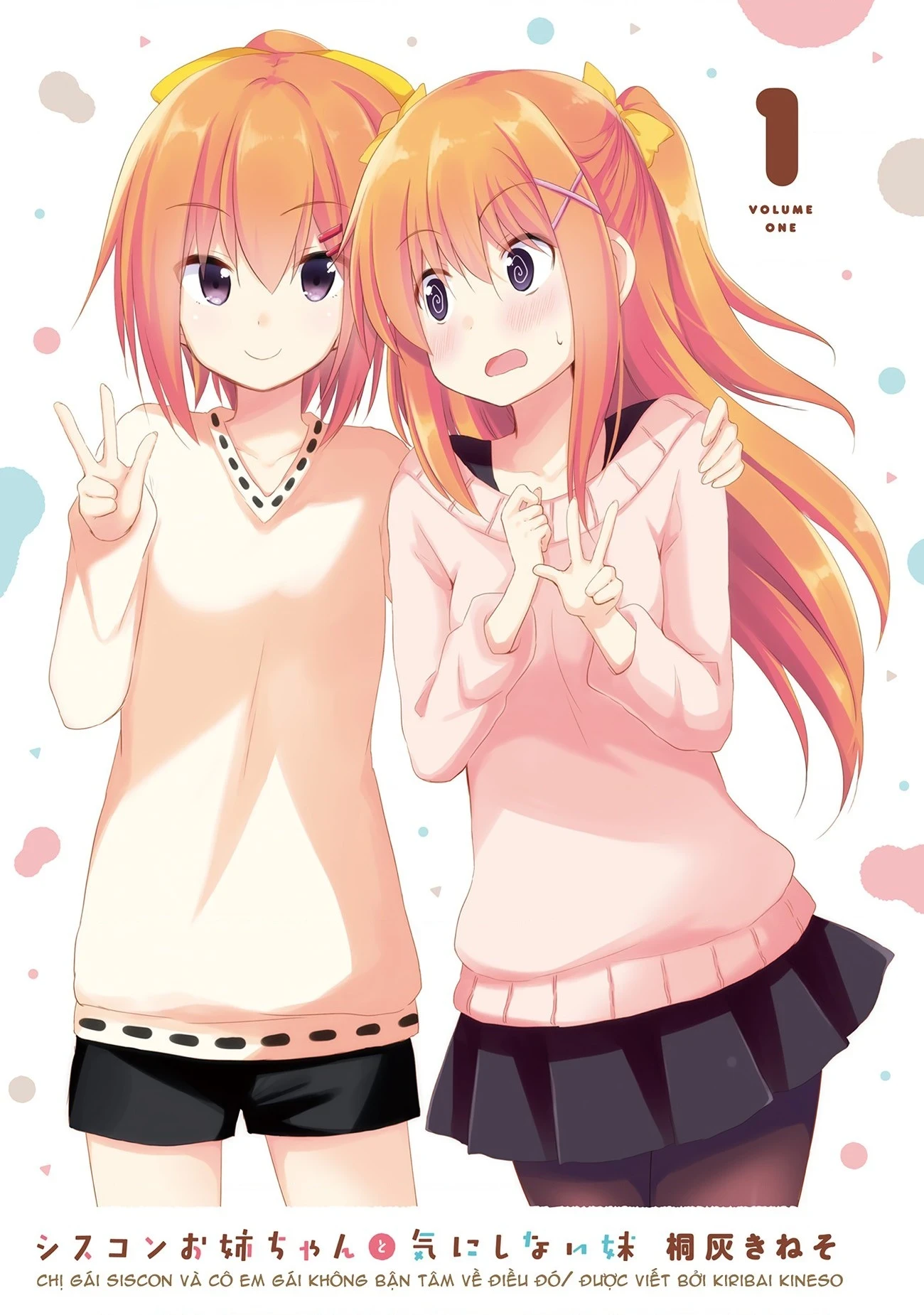 Chị Gái Siscon Và Cô Em Gái Không Bận Tâm Về điều đó  Chapter 1 - 4