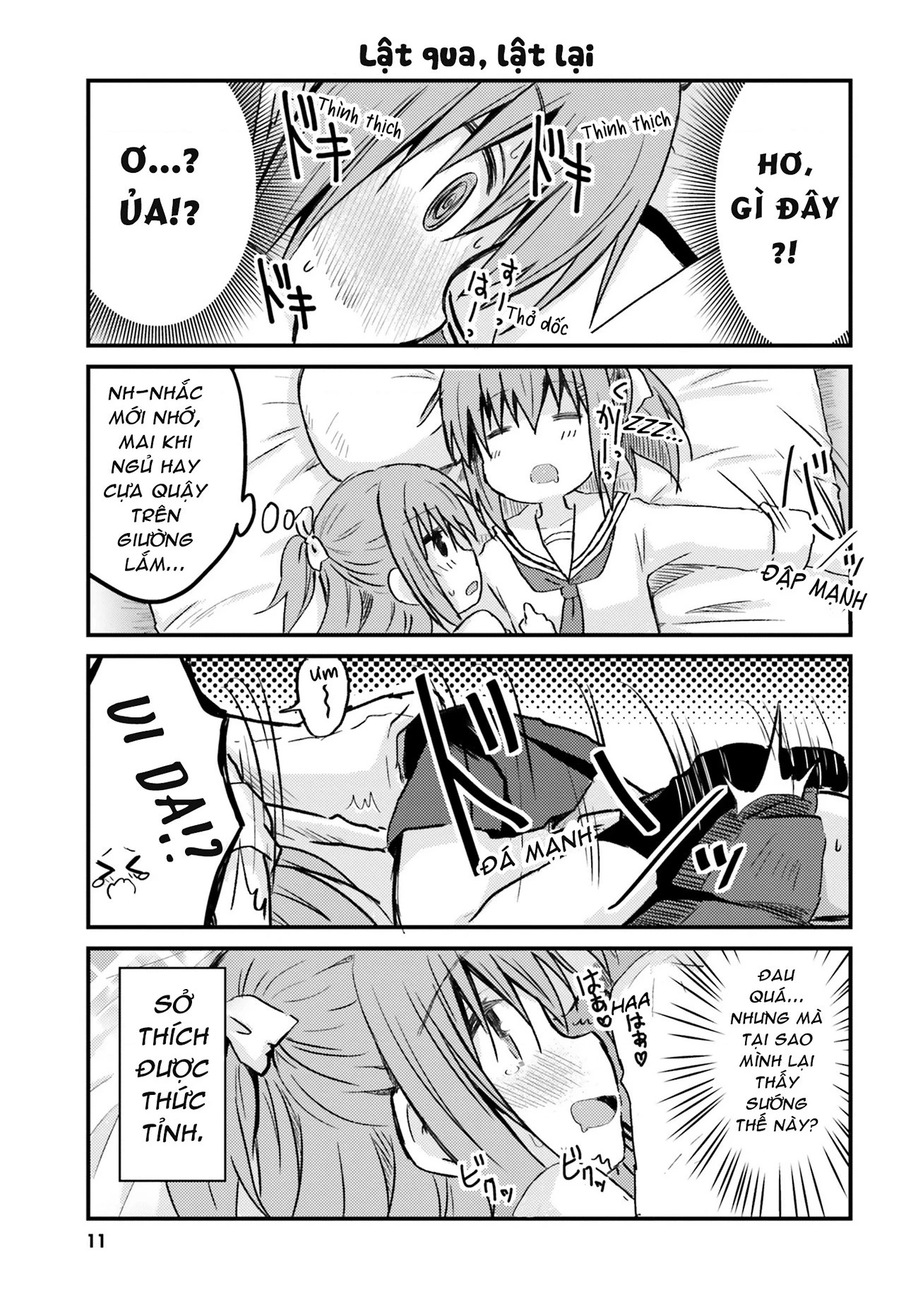 Chị Gái Siscon Và Cô Em Gái Không Bận Tâm Về điều đó  Chapter 1 - 14