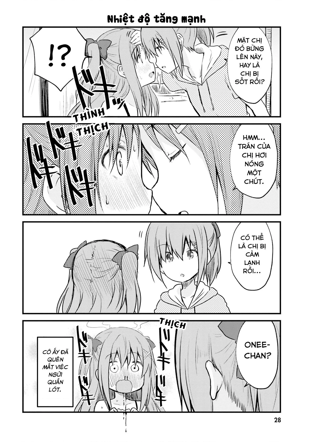 Chị Gái Siscon Và Cô Em Gái Không Bận Tâm Về điều đó  Chapter 2 - 12