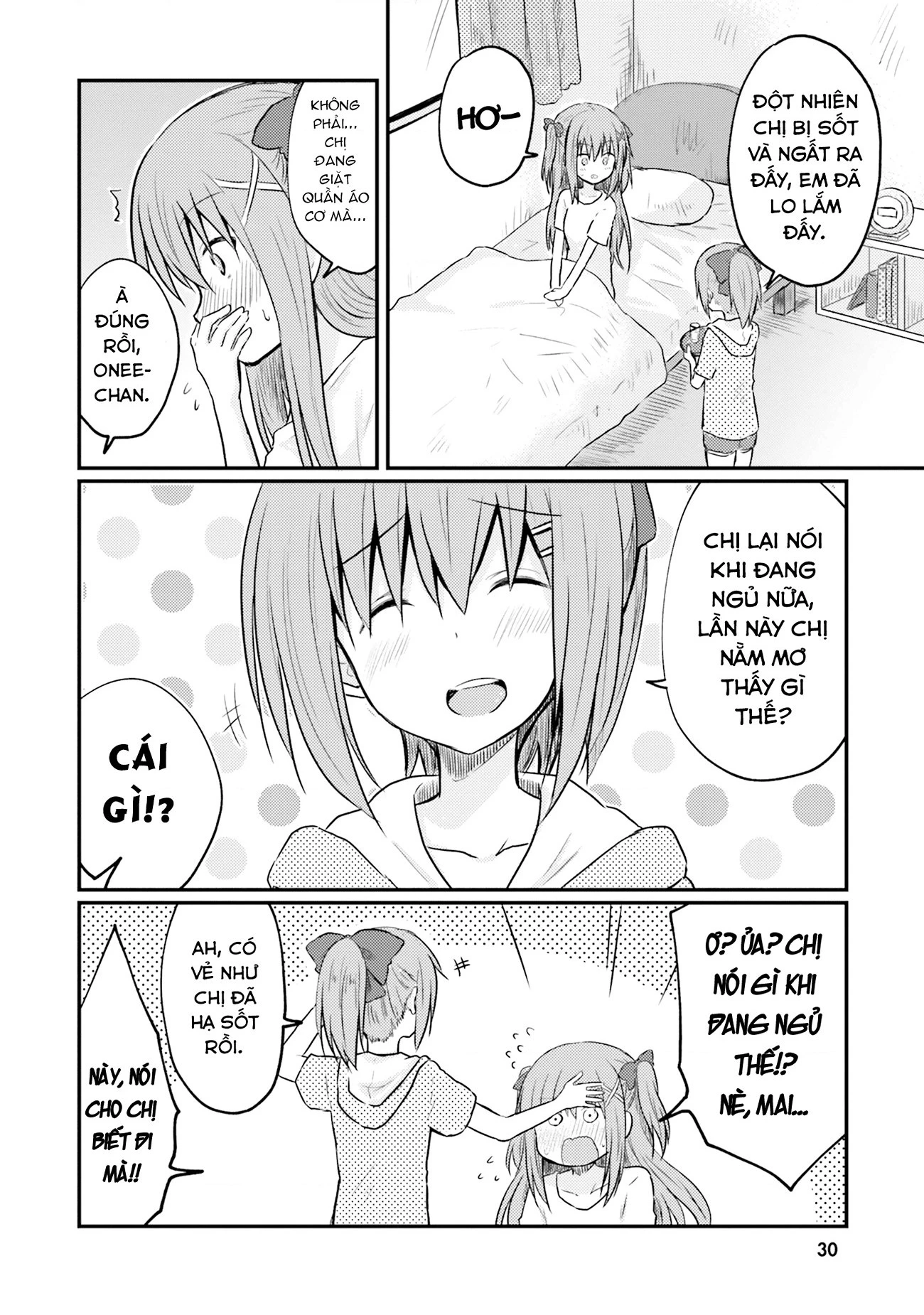 Chị Gái Siscon Và Cô Em Gái Không Bận Tâm Về điều đó  Chapter 2 - 14