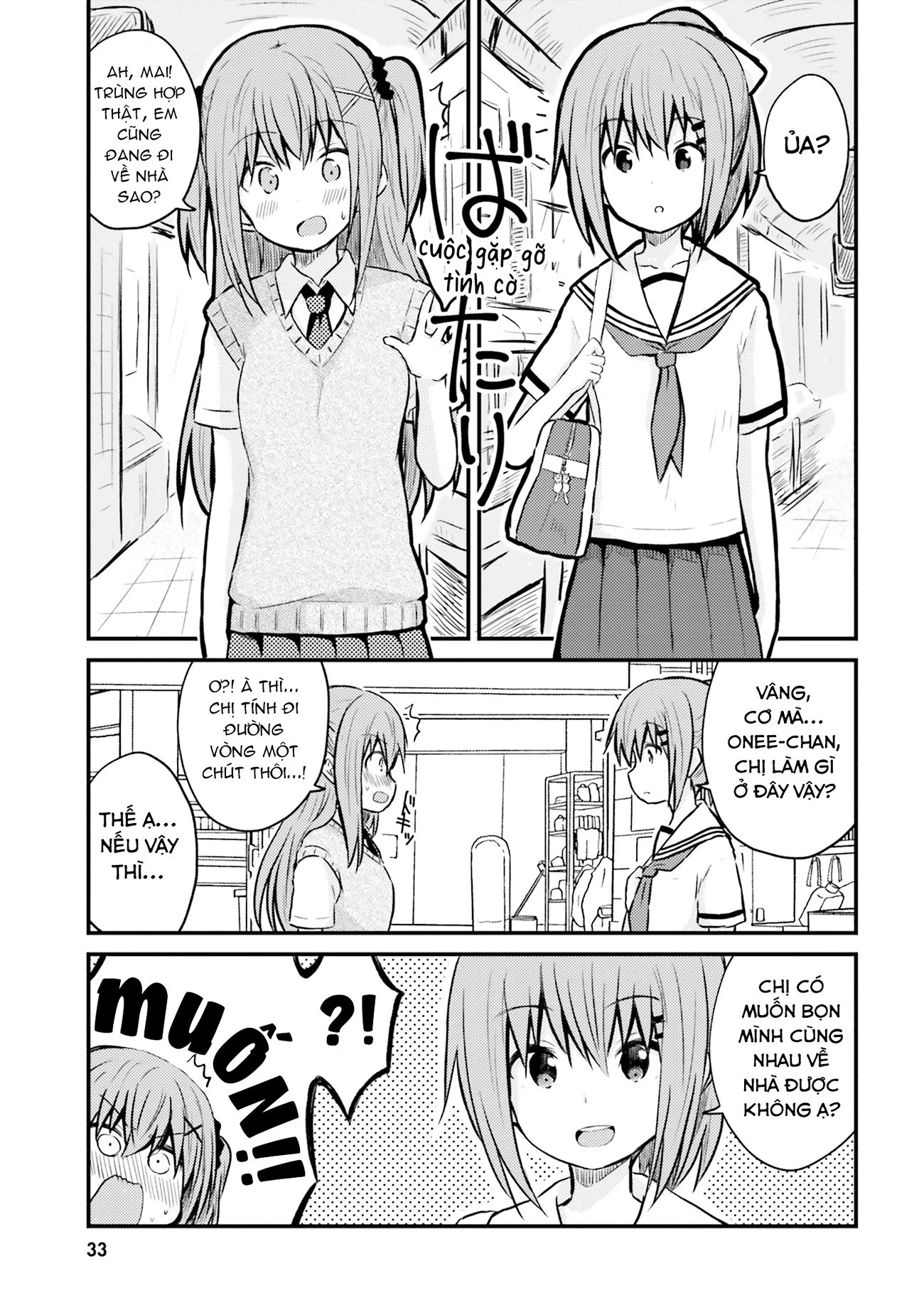 Chị Gái Siscon Và Cô Em Gái Không Bận Tâm Về điều đó  Chapter 3 - 3