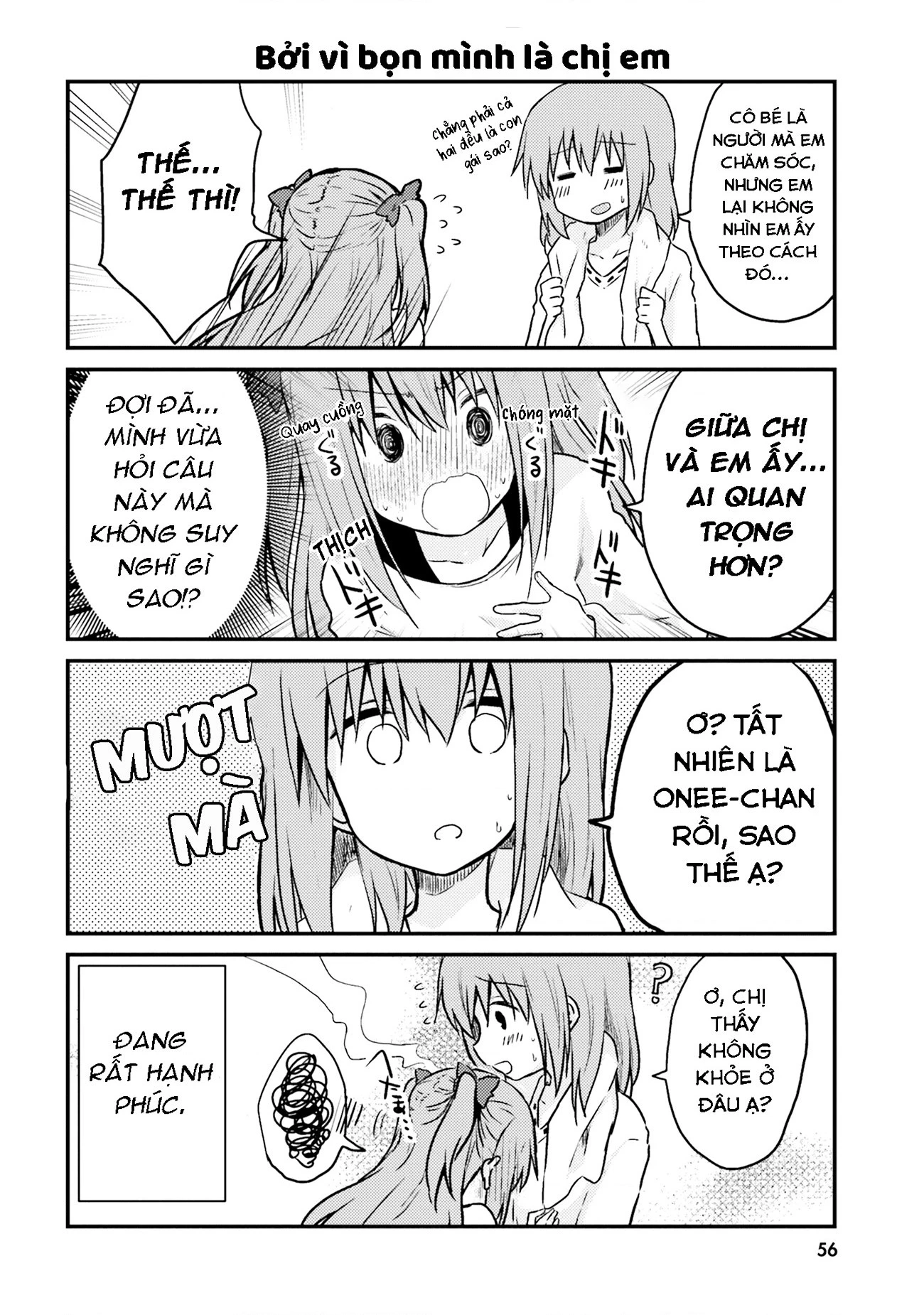 Chị Gái Siscon Và Cô Em Gái Không Bận Tâm Về điều đó  Chapter 4 - 14