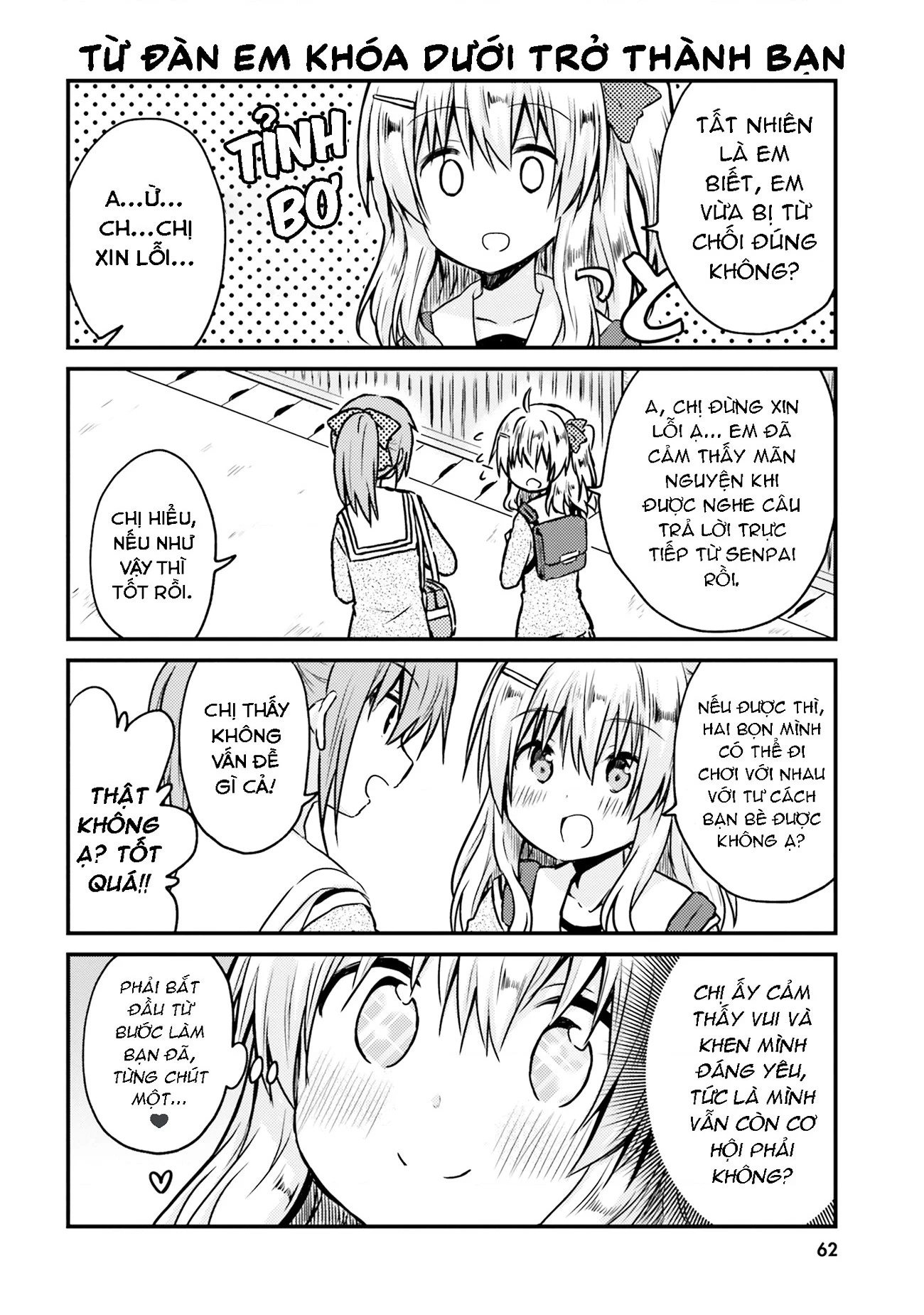 Chị Gái Siscon Và Cô Em Gái Không Bận Tâm Về điều đó  Chapter 5 - 6