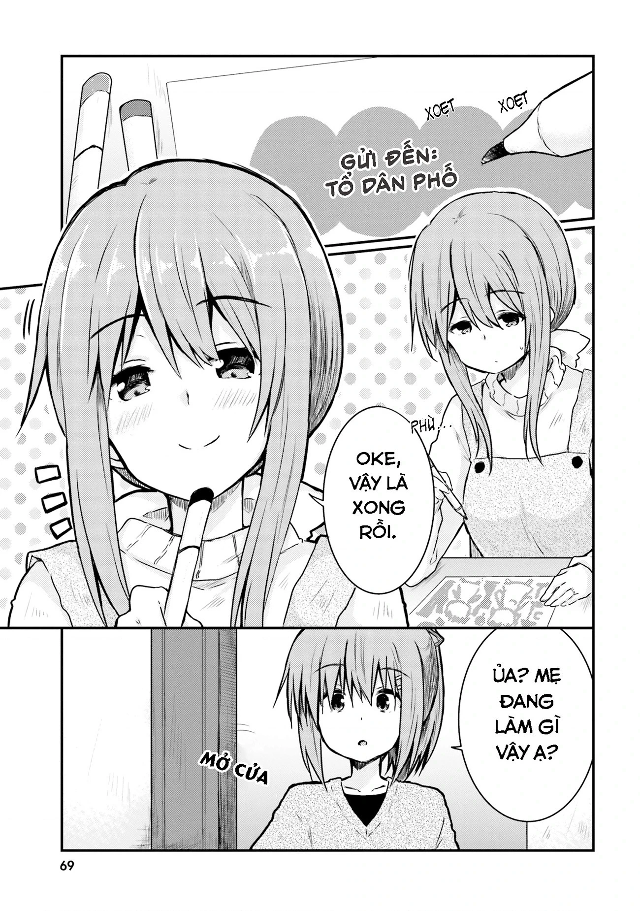 Chị Gái Siscon Và Cô Em Gái Không Bận Tâm Về điều đó  Chapter 6 - 3