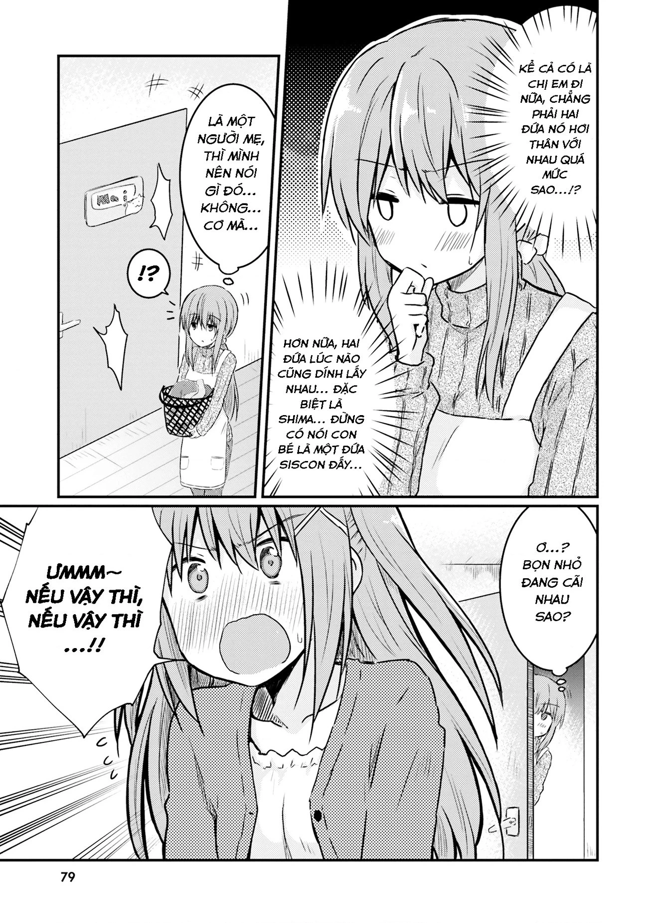 Chị Gái Siscon Và Cô Em Gái Không Bận Tâm Về điều đó  Chapter 6 - 13