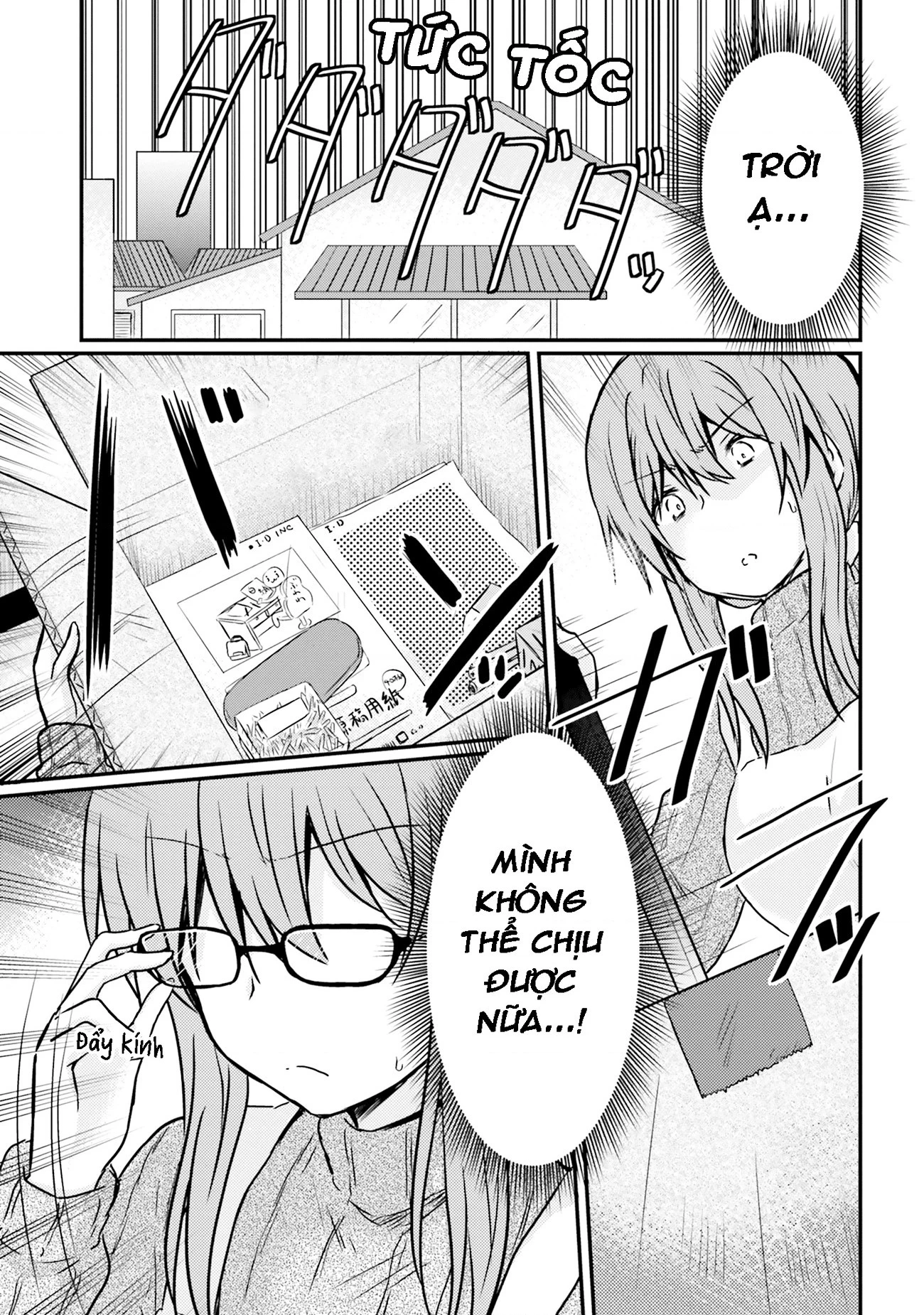 Chị Gái Siscon Và Cô Em Gái Không Bận Tâm Về điều đó  Chapter 6 - 15