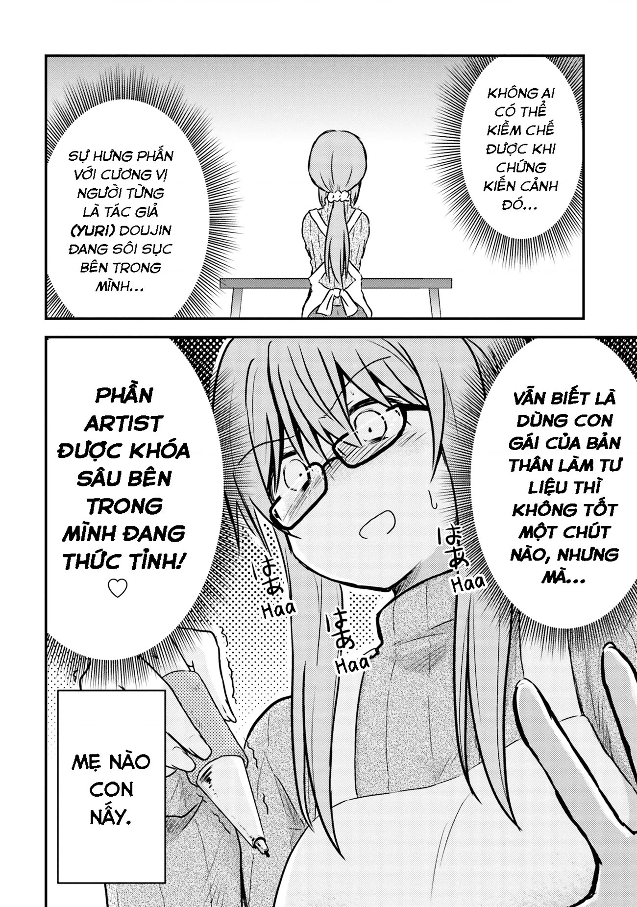 Chị Gái Siscon Và Cô Em Gái Không Bận Tâm Về điều đó  Chapter 6 - 16