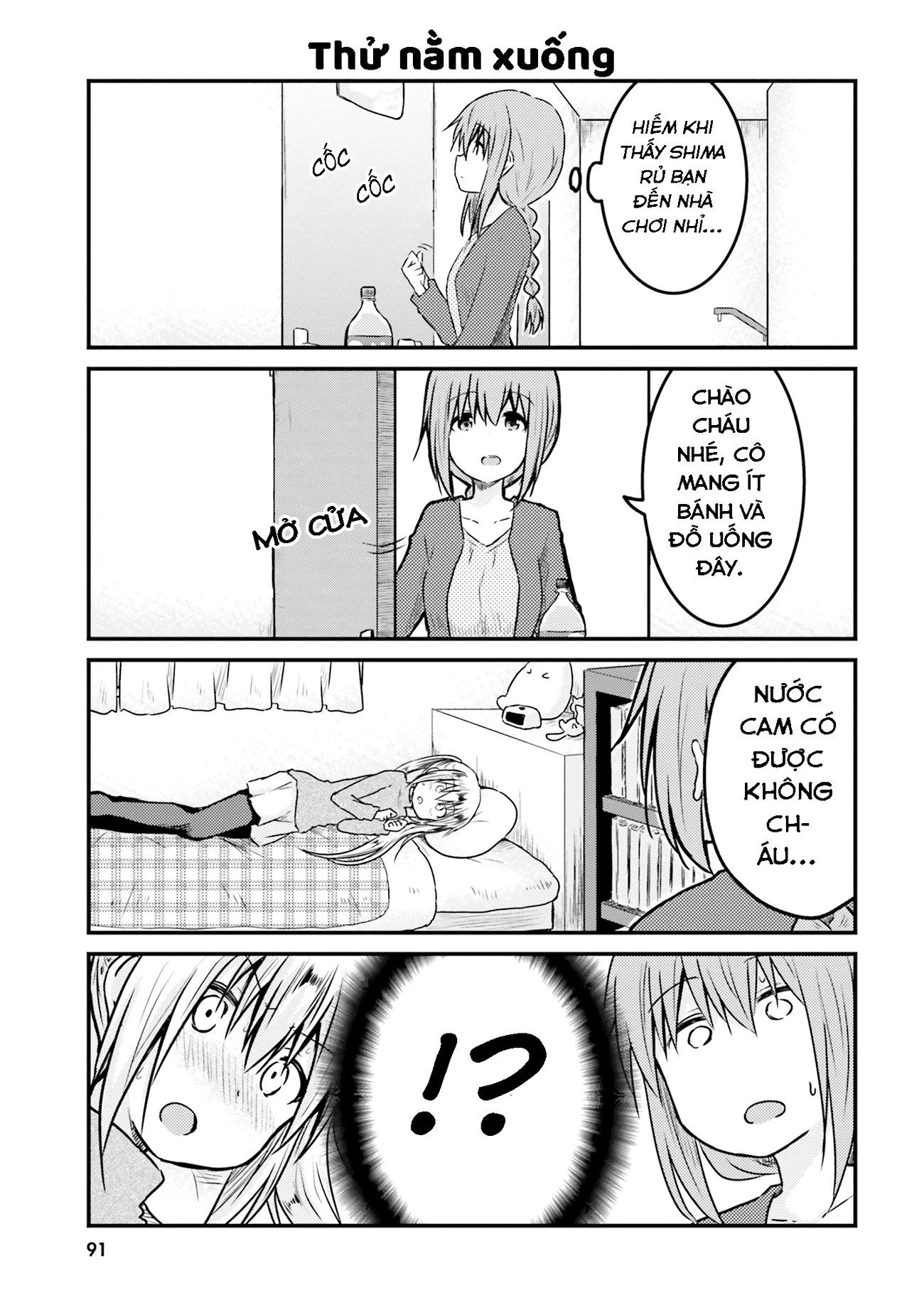 Chị Gái Siscon Và Cô Em Gái Không Bận Tâm Về điều đó  Chapter 7 - 7