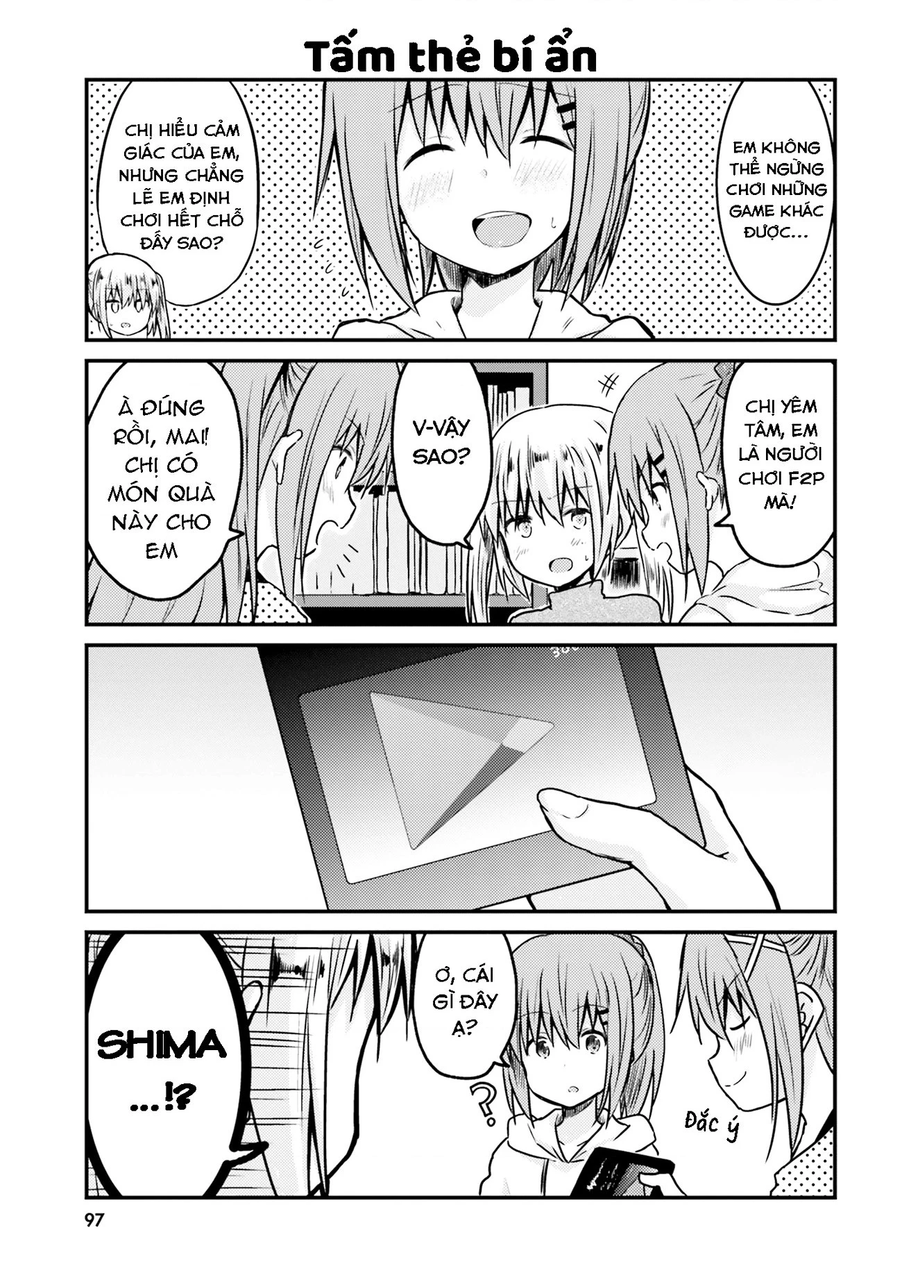 Chị Gái Siscon Và Cô Em Gái Không Bận Tâm Về điều đó  Chapter 7 - 12