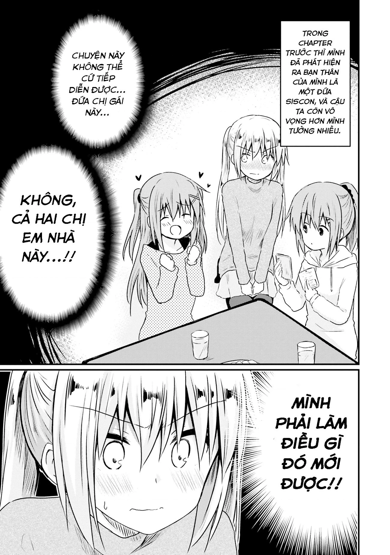 Chị Gái Siscon Và Cô Em Gái Không Bận Tâm Về điều đó  Chapter 8 - 3