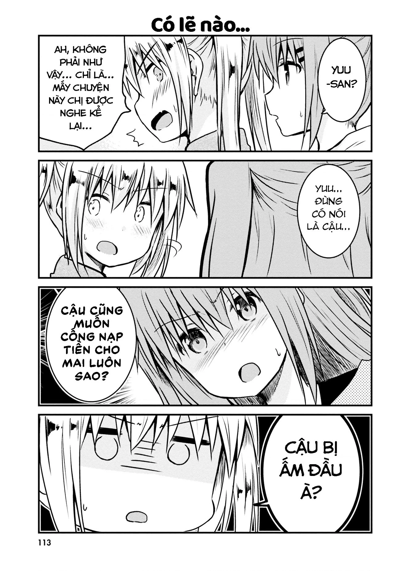 Chị Gái Siscon Và Cô Em Gái Không Bận Tâm Về điều đó  Chapter 8 - 11