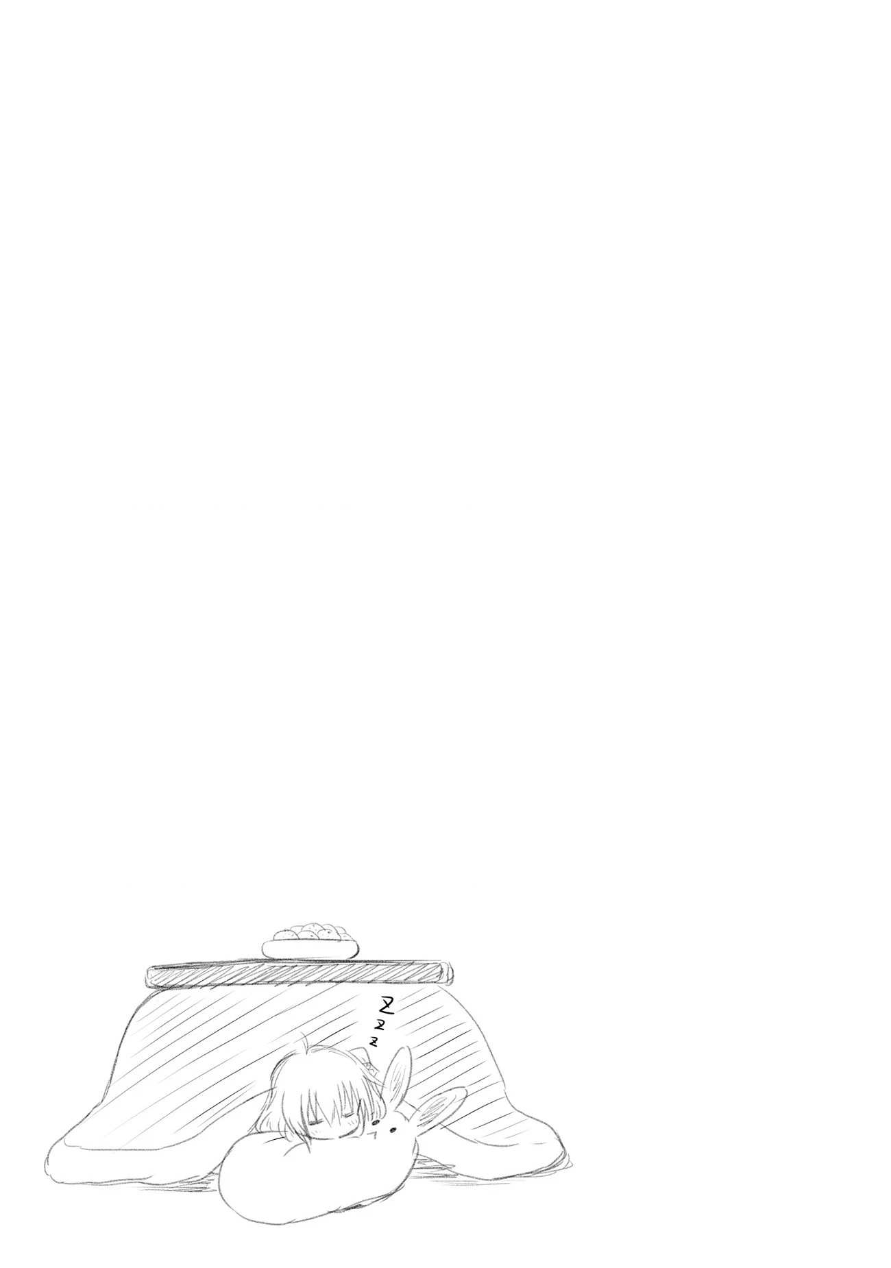 Chị Gái Siscon Và Cô Em Gái Không Bận Tâm Về điều đó  Chapter 8 - 19