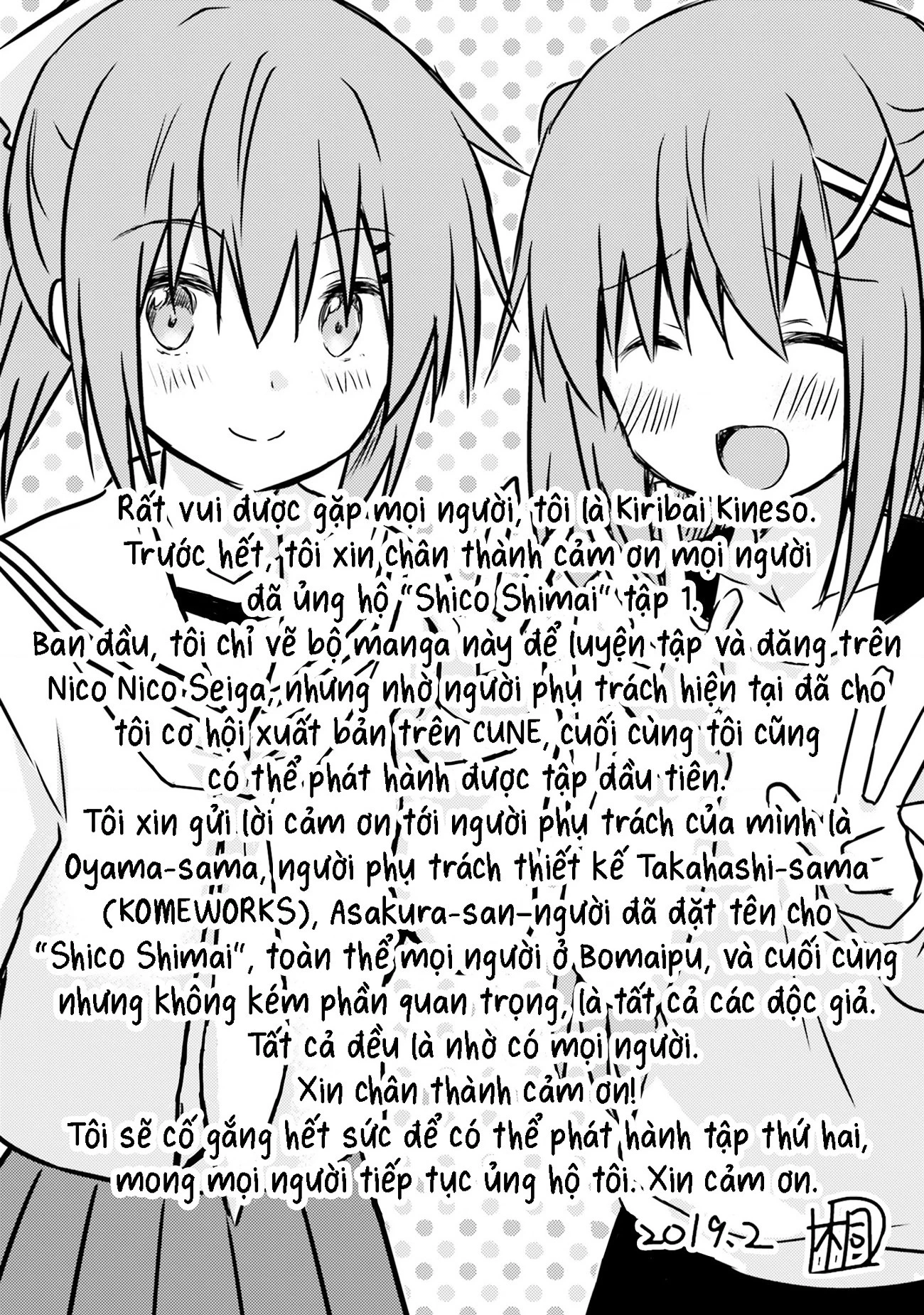 Chị Gái Siscon Và Cô Em Gái Không Bận Tâm Về điều đó  Chapter 8 - 21