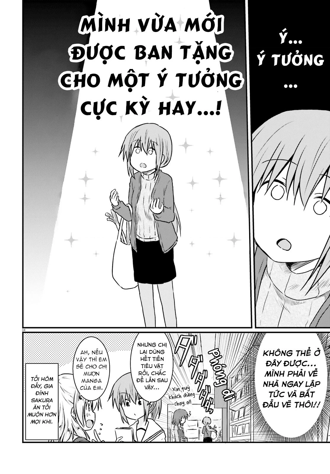 Chị Gái Siscon Và Cô Em Gái Không Bận Tâm Về điều đó  Chapter 8.5 - 5