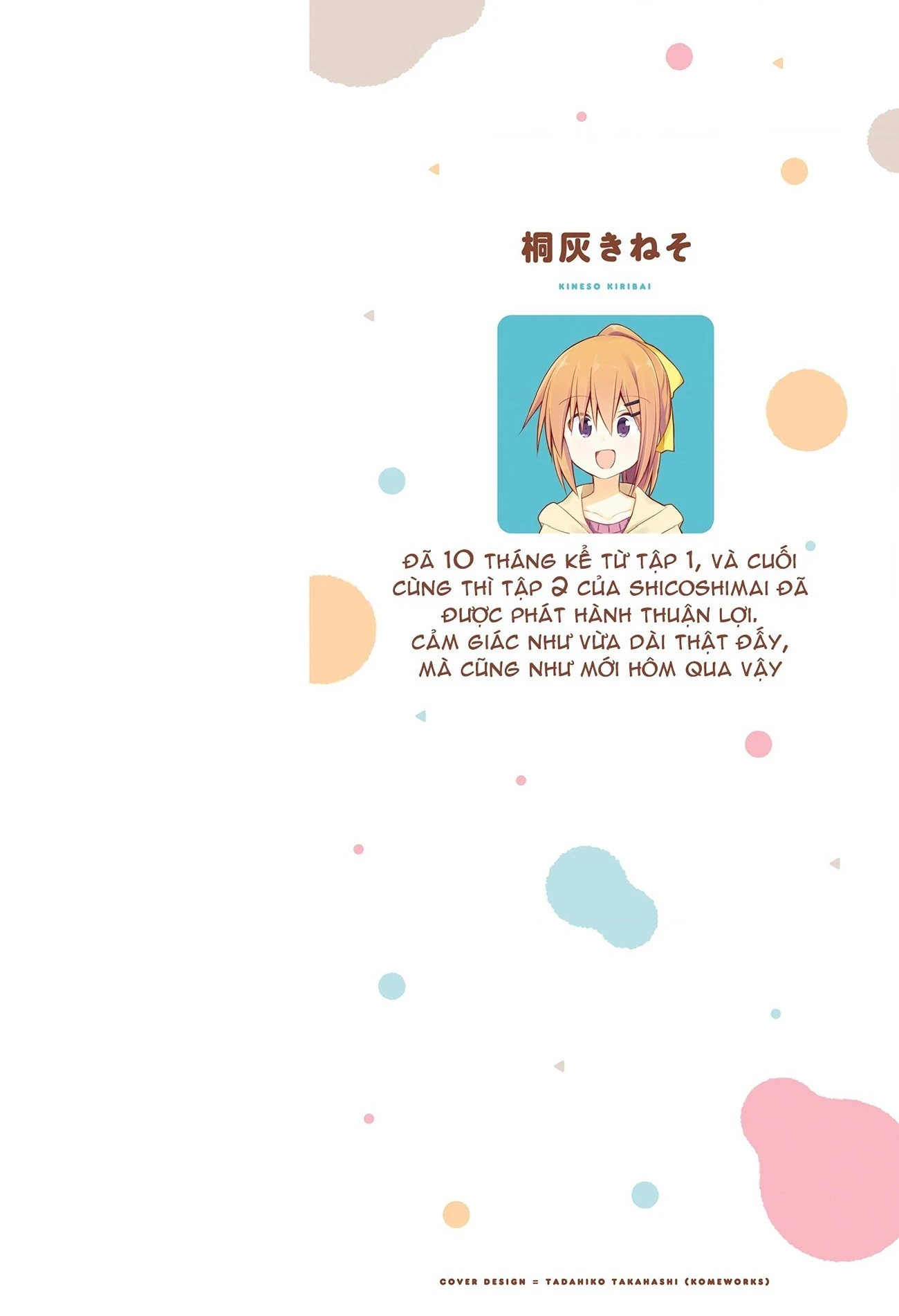 Chị Gái Siscon Và Cô Em Gái Không Bận Tâm Về điều đó  Chapter 9 - 3