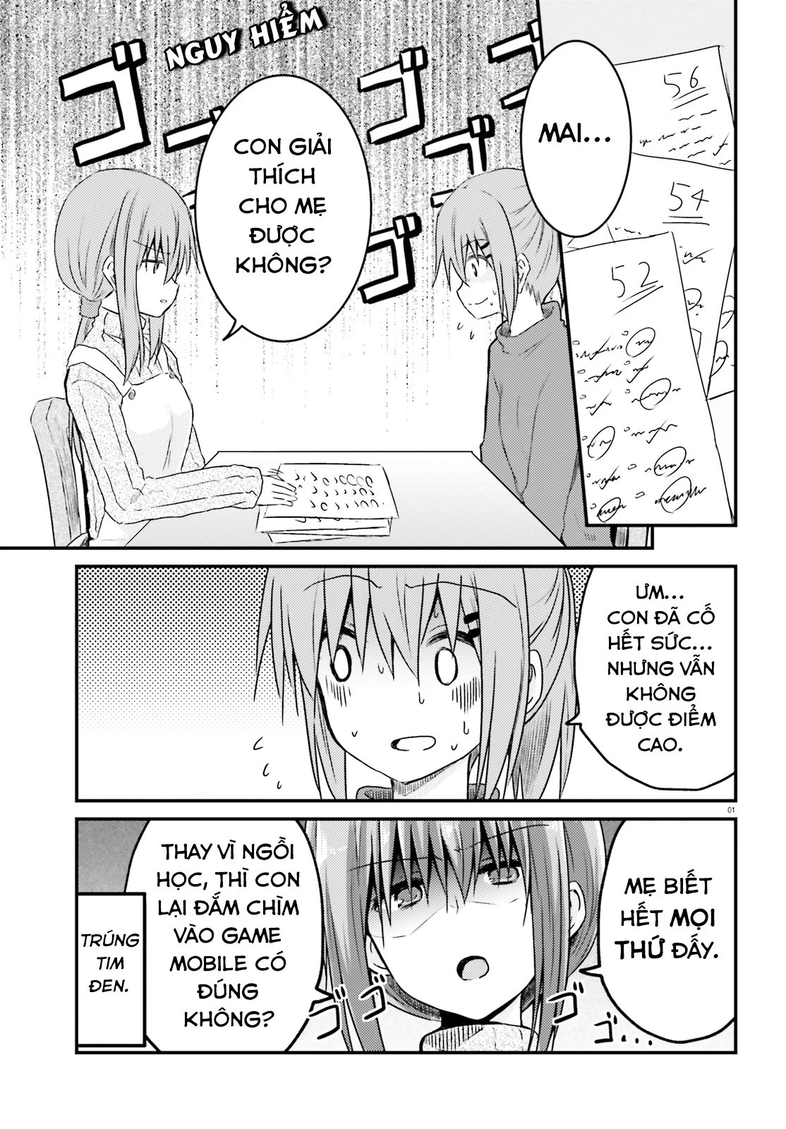 Chị Gái Siscon Và Cô Em Gái Không Bận Tâm Về điều đó  Chapter 9 - 6