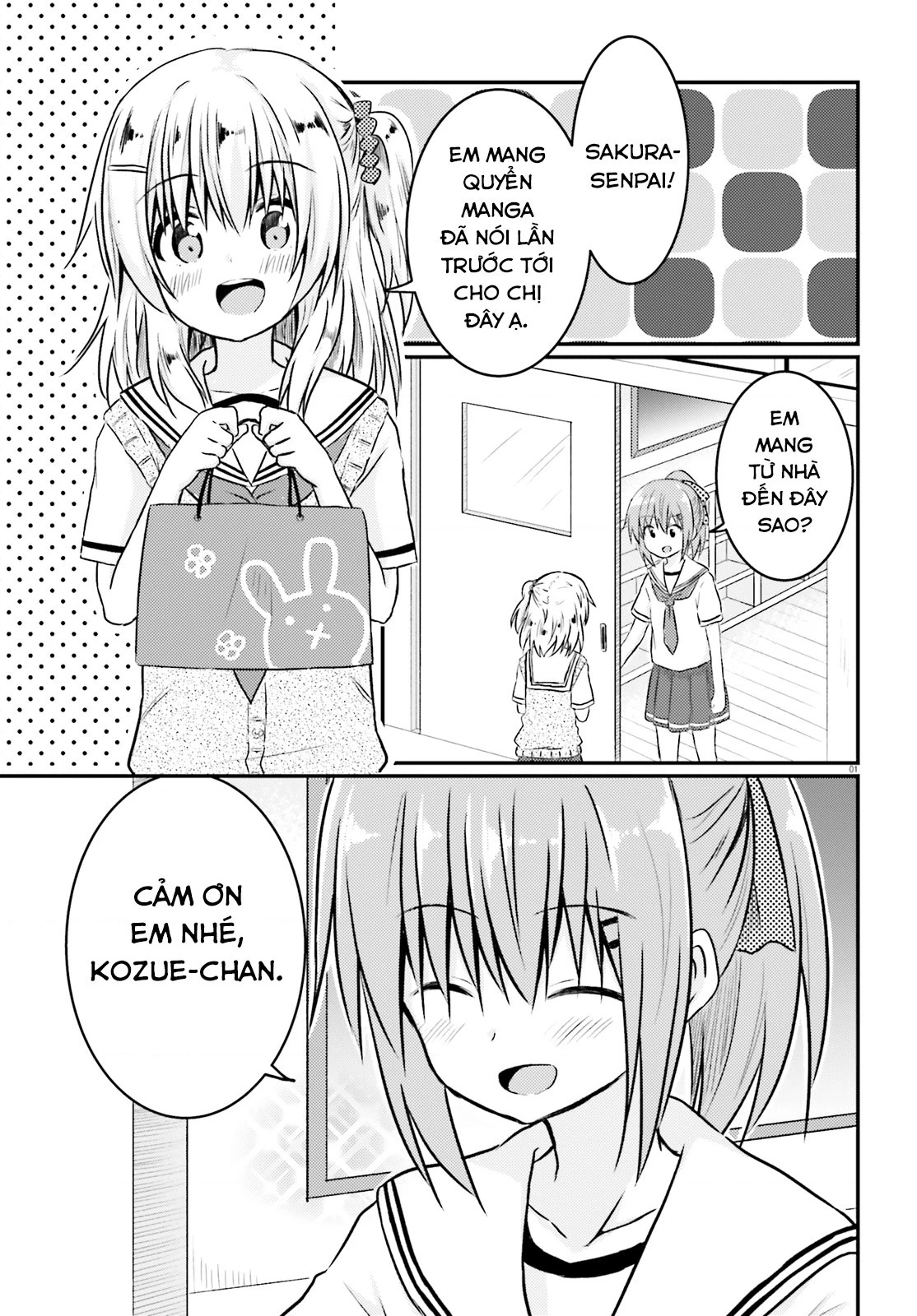 Chị Gái Siscon Và Cô Em Gái Không Bận Tâm Về điều đó  Chapter 11 - 3