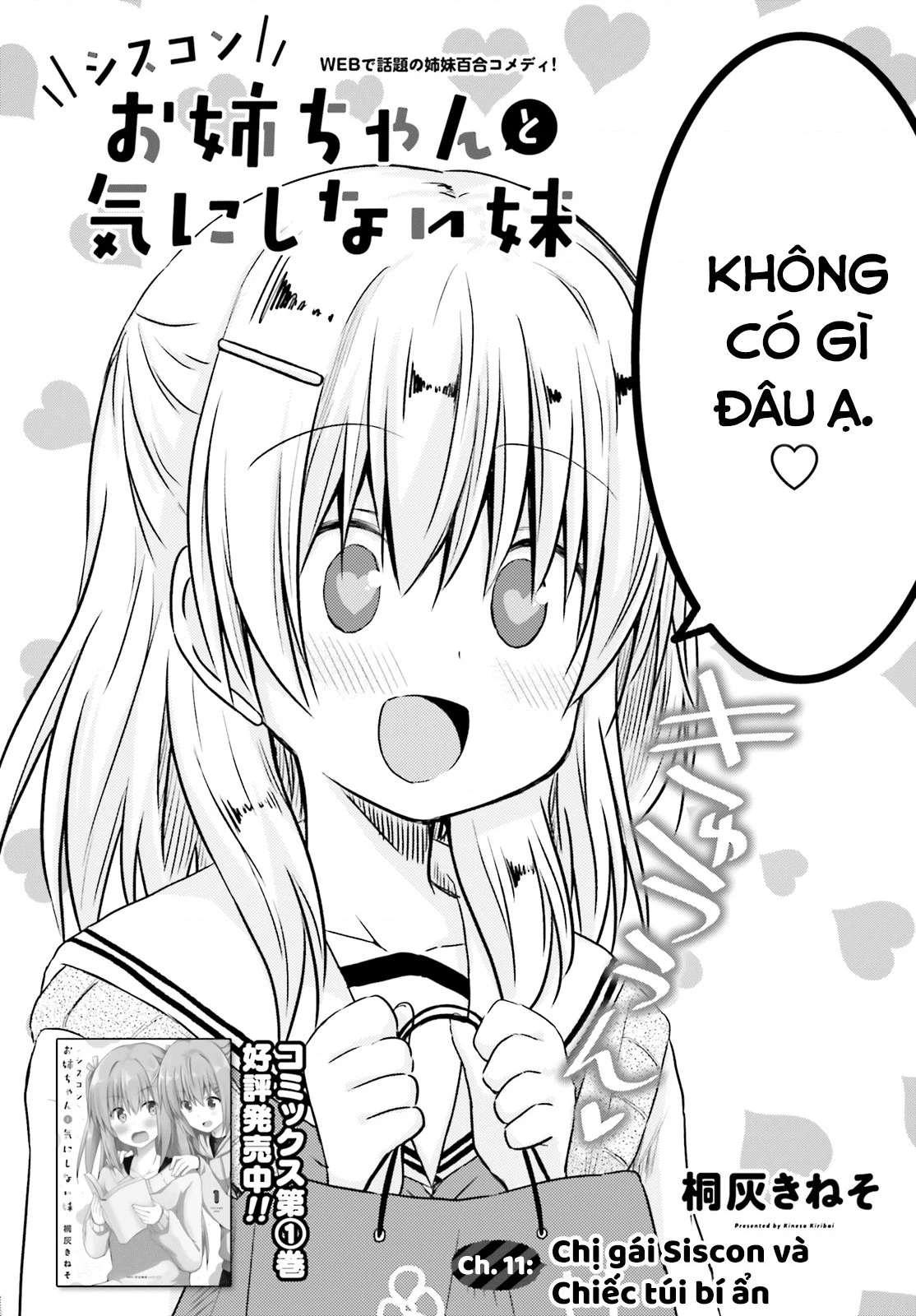 Chị Gái Siscon Và Cô Em Gái Không Bận Tâm Về điều đó  Chapter 11 - 4