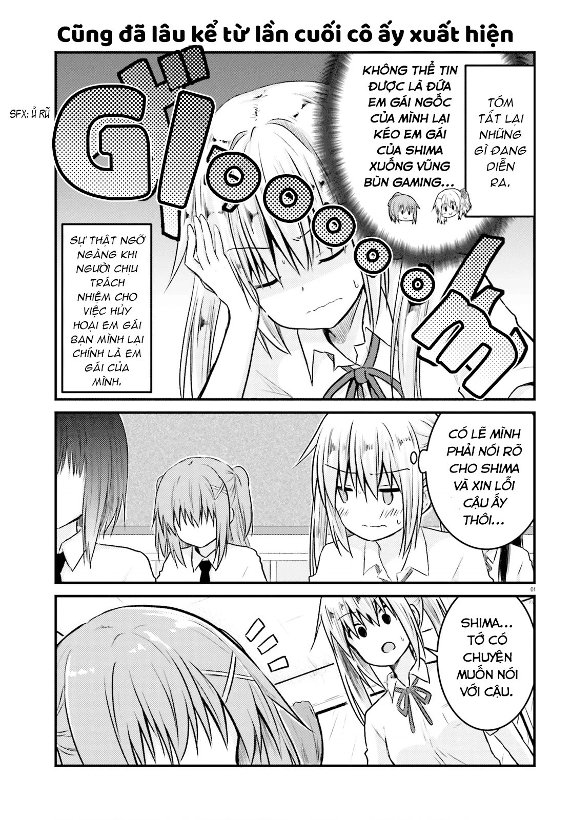 Chị Gái Siscon Và Cô Em Gái Không Bận Tâm Về điều đó  Chapter 12 - 3