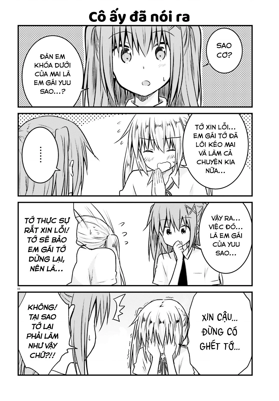 Chị Gái Siscon Và Cô Em Gái Không Bận Tâm Về điều đó  Chapter 12 - 10