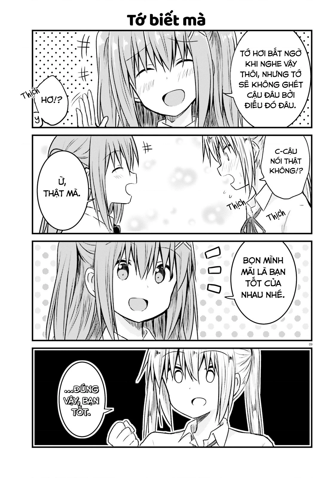 Chị Gái Siscon Và Cô Em Gái Không Bận Tâm Về điều đó  Chapter 12 - 11