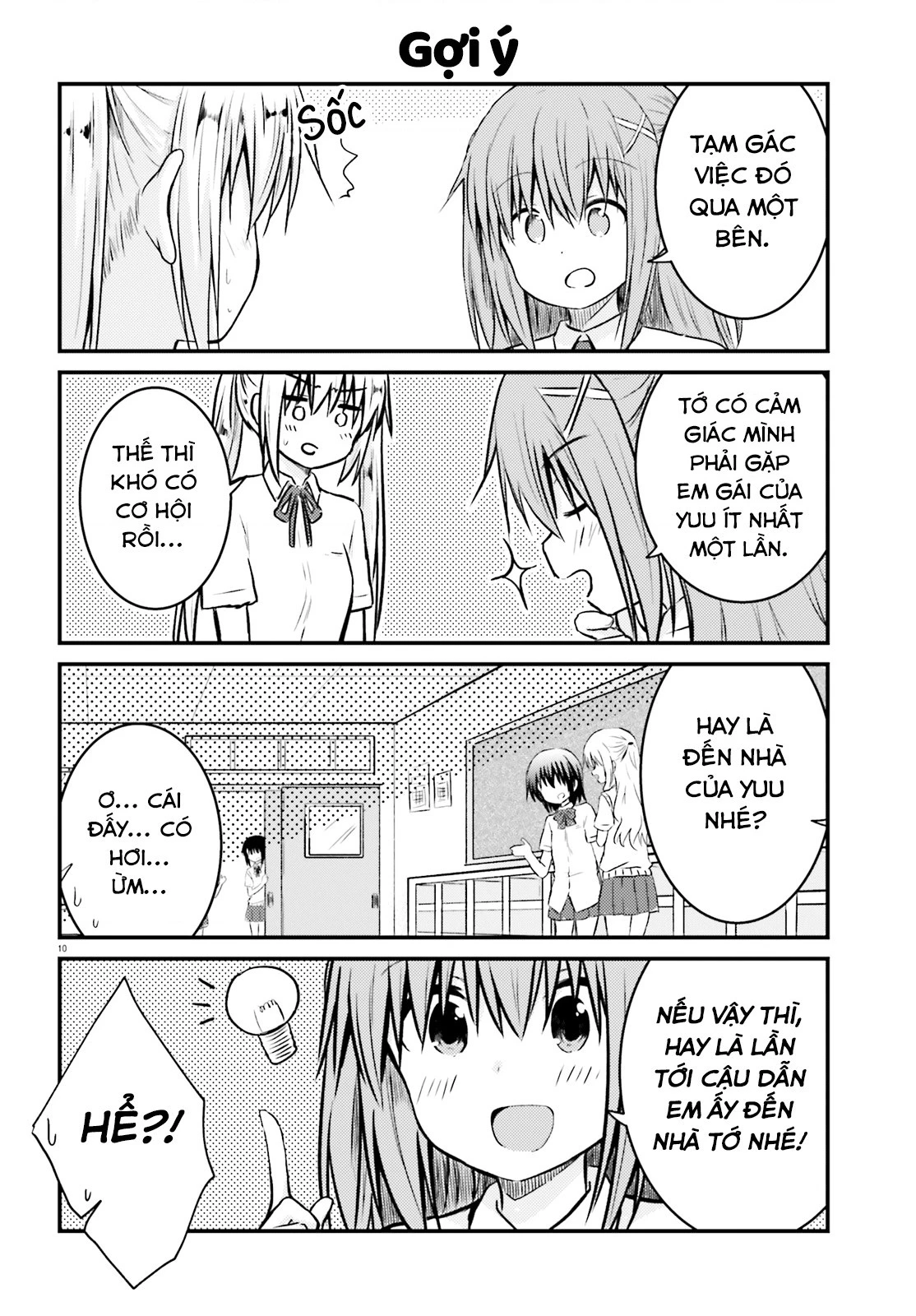 Chị Gái Siscon Và Cô Em Gái Không Bận Tâm Về điều đó  Chapter 12 - 12