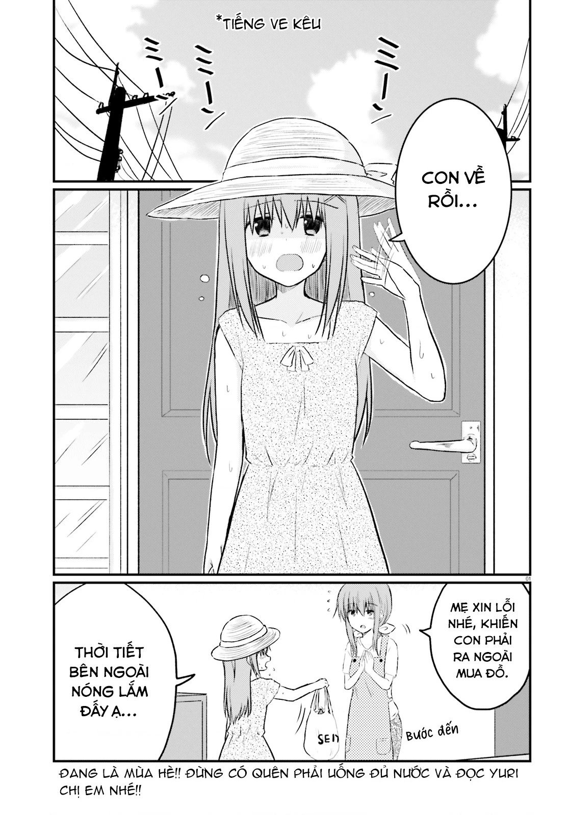 Chị Gái Siscon Và Cô Em Gái Không Bận Tâm Về điều đó  Chapter 13 - 3