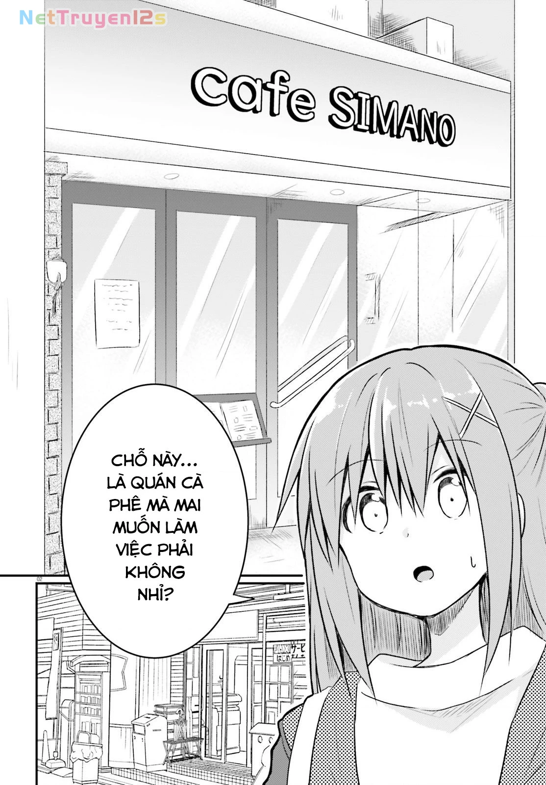 Chị Gái Siscon Và Cô Em Gái Không Bận Tâm Về điều đó  Chapter 17 - 3