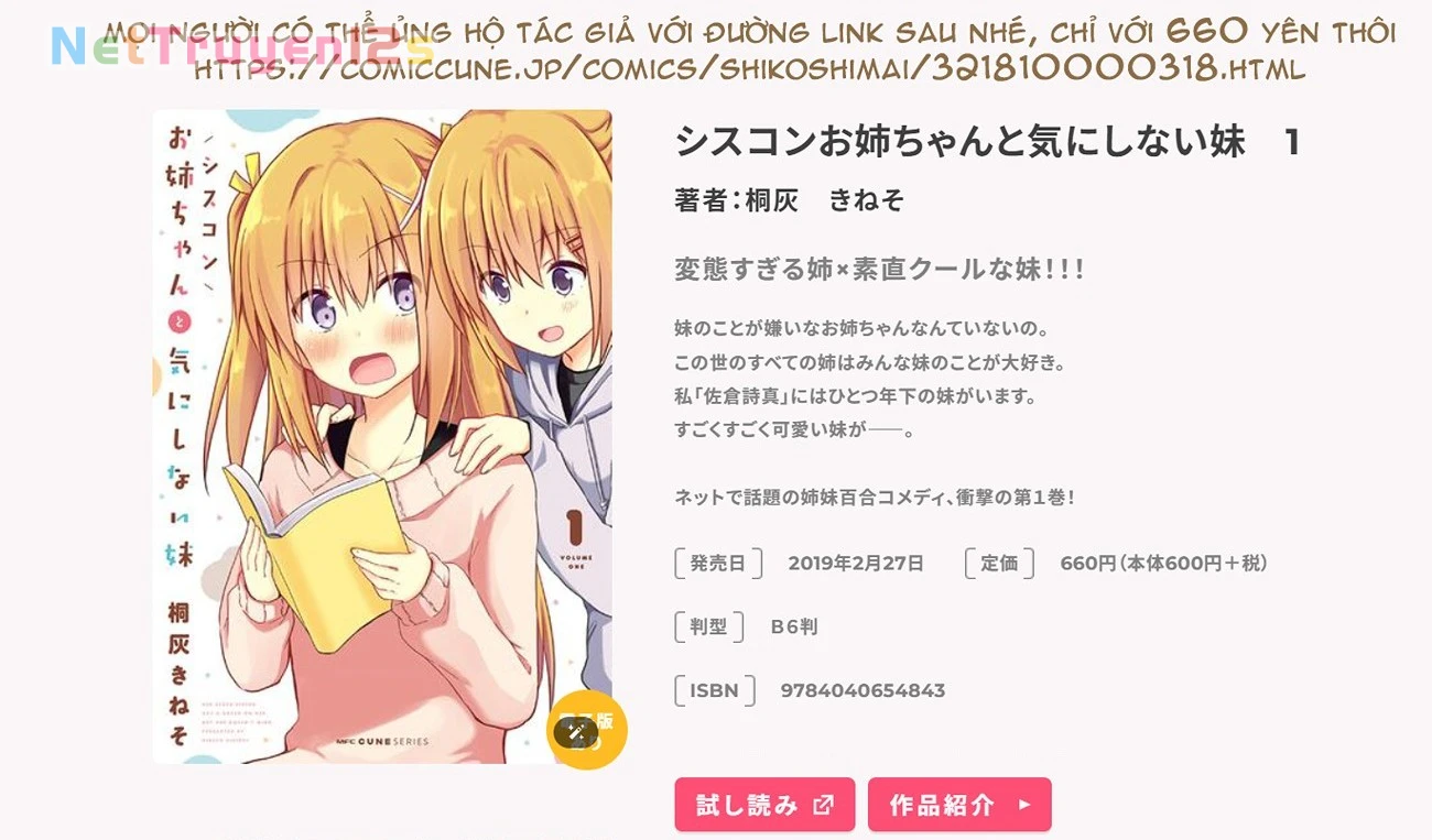 Chị Gái Siscon Và Cô Em Gái Không Bận Tâm Về điều đó  Chapter 19 - 14
