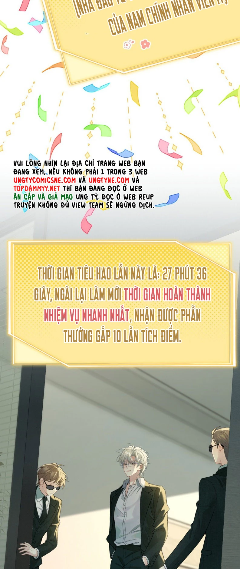 Xin Chào! Hệ Thống Quý Nhân Xin Được Phục Vụ Bạn Chapter 1 - 13