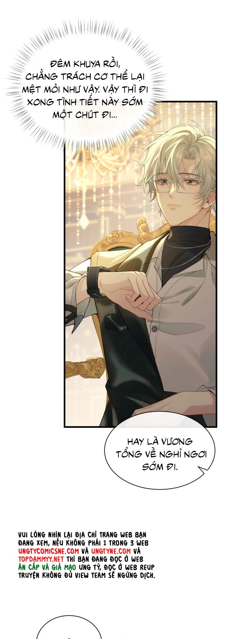 Xin Chào! Hệ Thống Quý Nhân Xin Được Phục Vụ Bạn Chapter 1 - 32