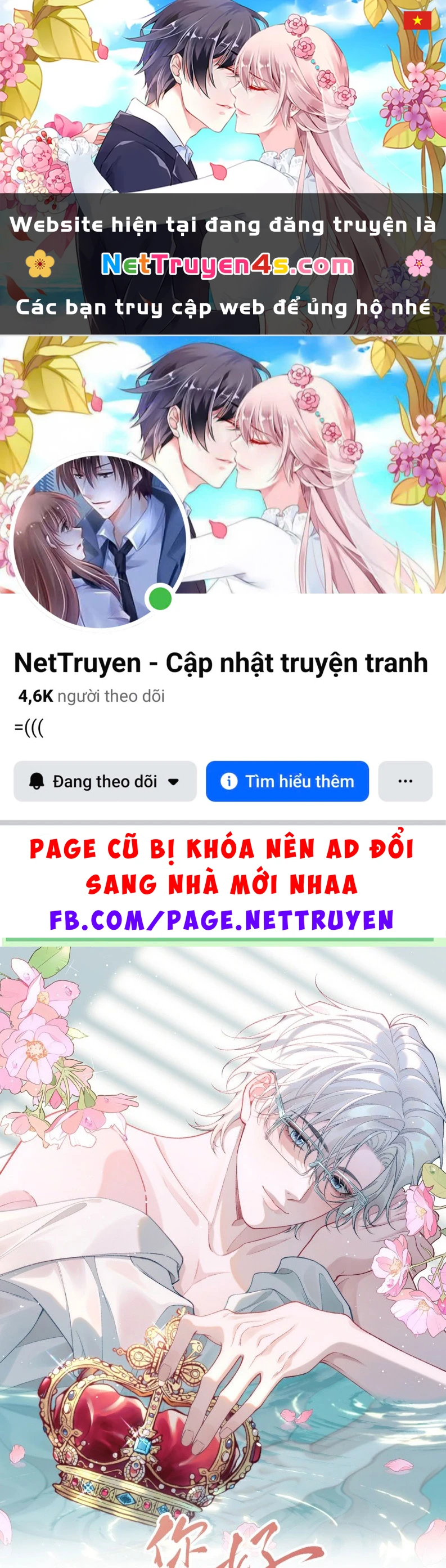 Xin Chào! Hệ Thống Quý Nhân Xin Được Phục Vụ Bạn Chapter 2 - 1