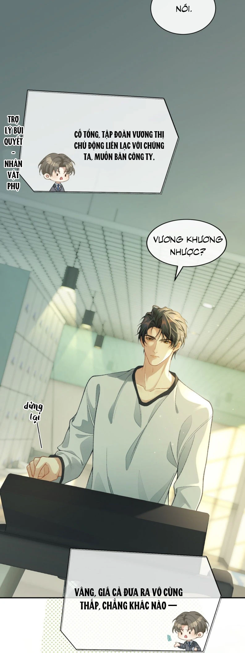 Xin Chào! Hệ Thống Quý Nhân Xin Được Phục Vụ Bạn Chapter 2 - 9