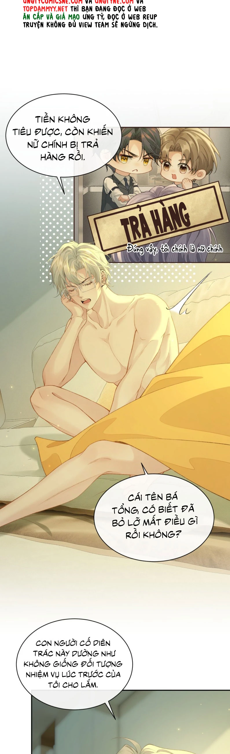 Xin Chào! Hệ Thống Quý Nhân Xin Được Phục Vụ Bạn Chapter 2 - 21