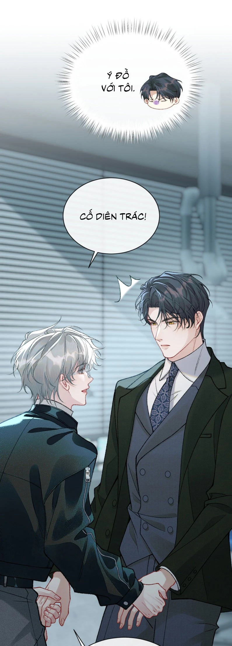 Xin Chào! Hệ Thống Quý Nhân Xin Được Phục Vụ Bạn Chapter 4 - 19