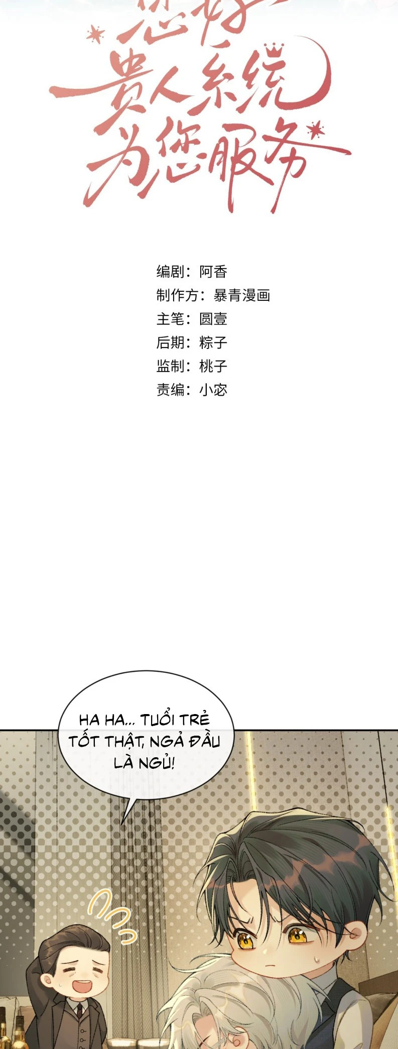 Xin Chào! Hệ Thống Quý Nhân Xin Được Phục Vụ Bạn Chapter 5 - 2
