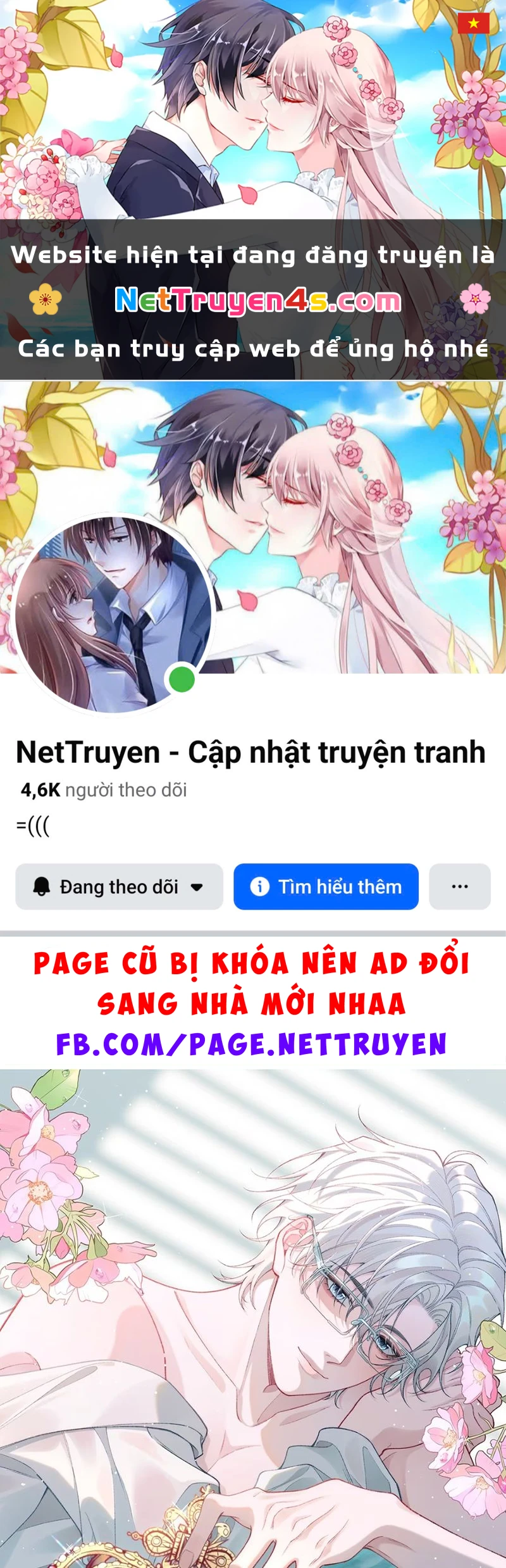 Xin Chào! Hệ Thống Quý Nhân Xin Được Phục Vụ Bạn Chapter 6 - 1