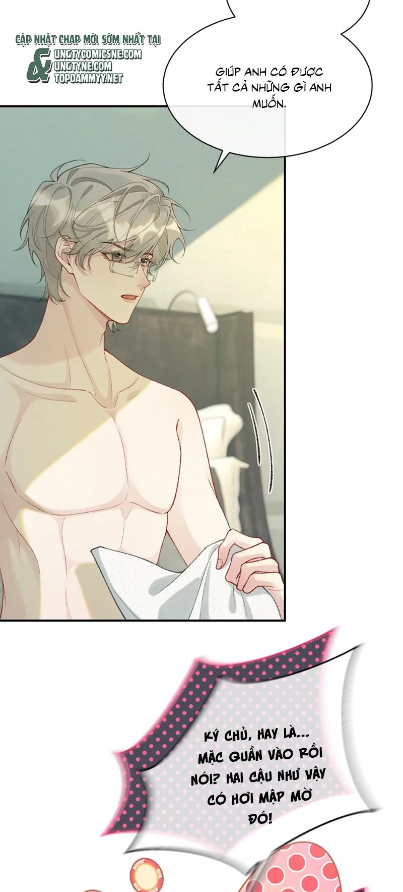 Xin Chào! Hệ Thống Quý Nhân Xin Được Phục Vụ Bạn Chapter 7 - 3