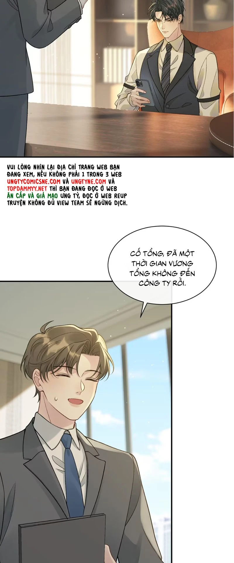 Xin Chào! Hệ Thống Quý Nhân Xin Được Phục Vụ Bạn Chapter 7 - 32