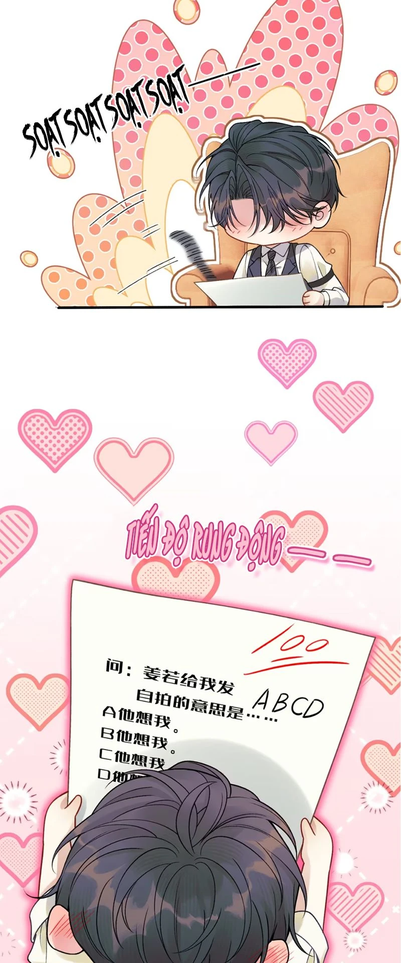 Xin Chào! Hệ Thống Quý Nhân Xin Được Phục Vụ Bạn Chapter 7 - 36